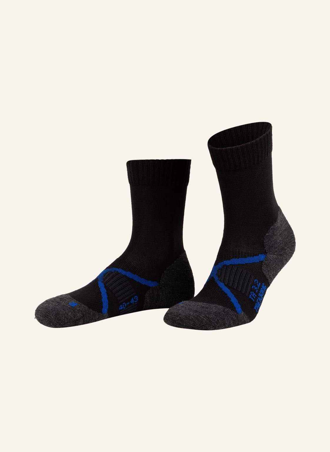 Image of P.A.C. Trekking-Socken Tr 3.2 Light grau