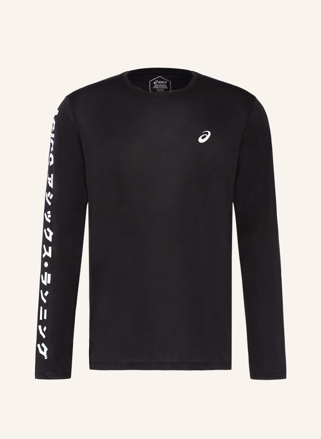 Asics Laufshirt Katakana schwarz