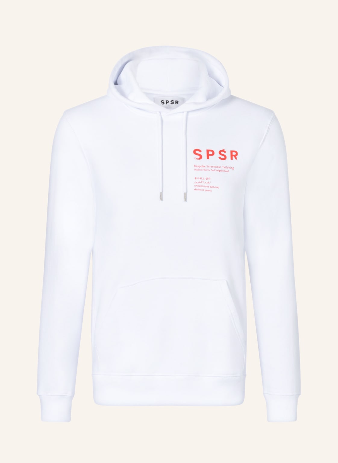 Image of Spsr Hoodie schwarz