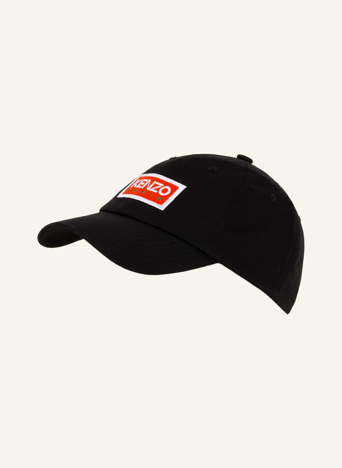 Image of Kenzo Cap schwarz