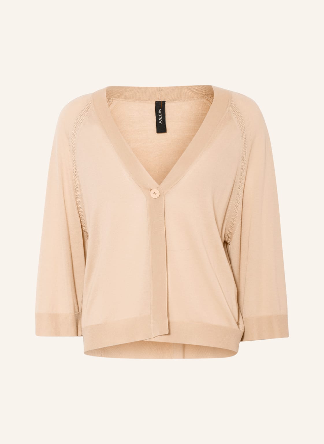 Image of Marc Cain Strickjacke beige
