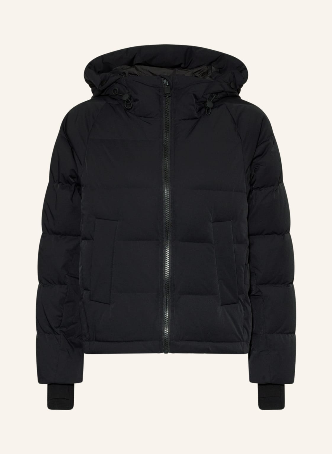 Image of Reiss Daunenjacke Arya schwarz