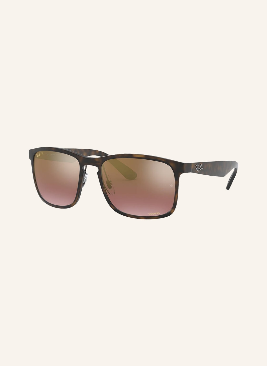 Image of Ray-Ban Sonnenbrille rb4264 gruen