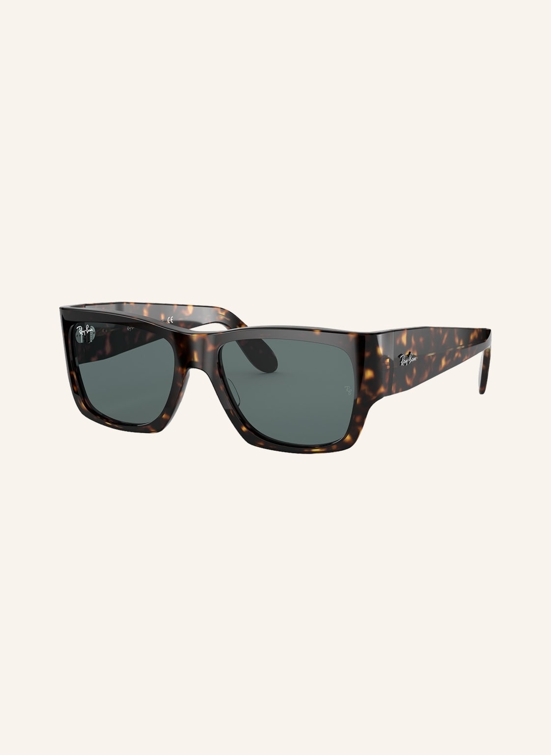 Image of Ray-Ban Sonnenbrille rb2187 braun