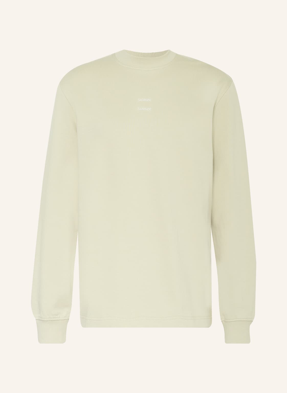Image of Samsøe Samsøe Oversized-Sweatshirt Samer beige