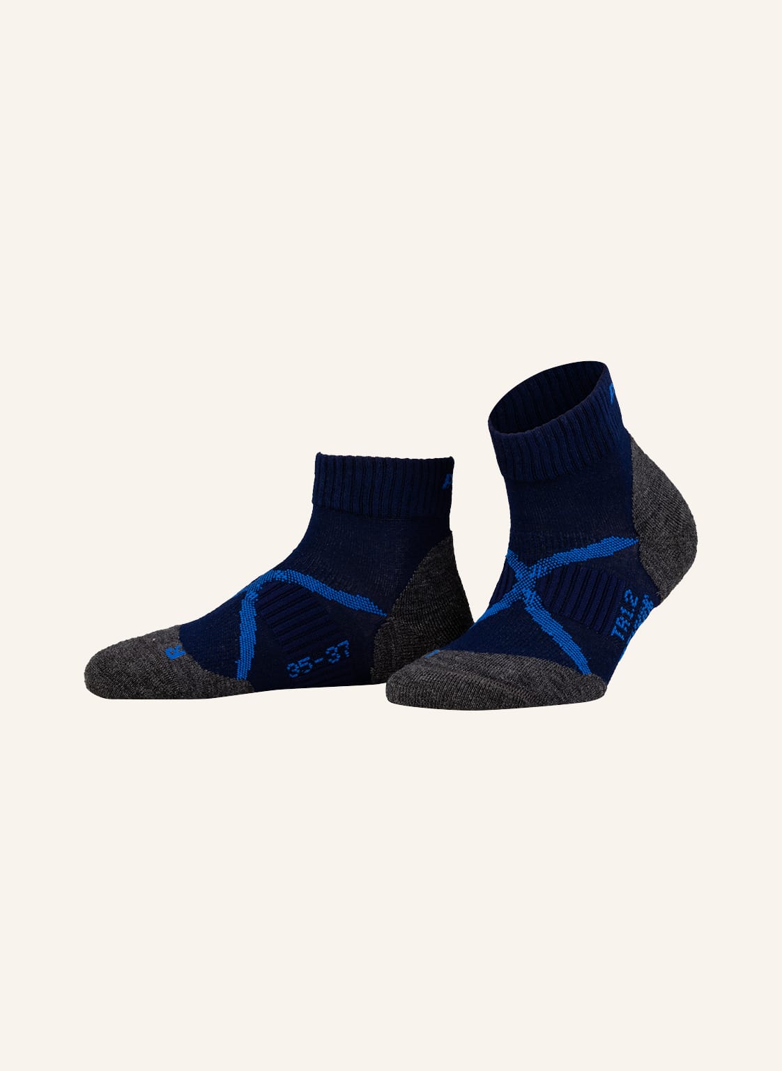 Image of P.A.C. Trekking-Socken Tr 1.2 Merino Short Cool blau