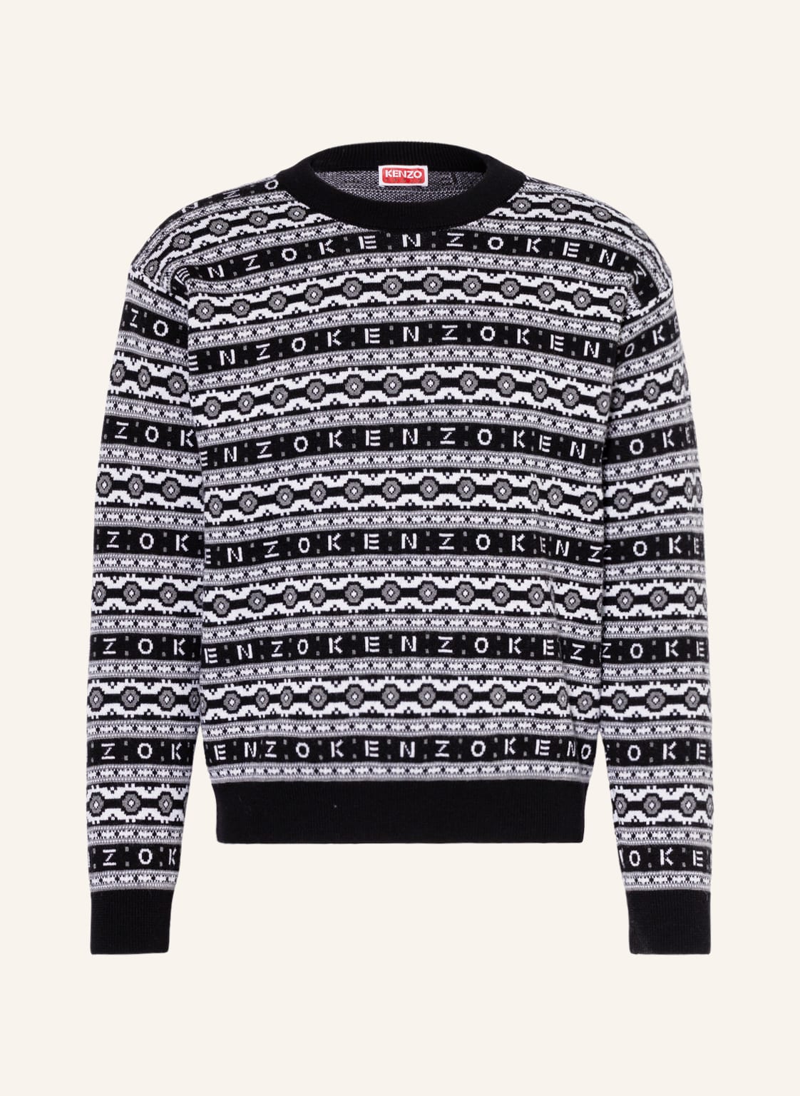 Image of Kenzo Pullover Aus Merinowolle schwarz