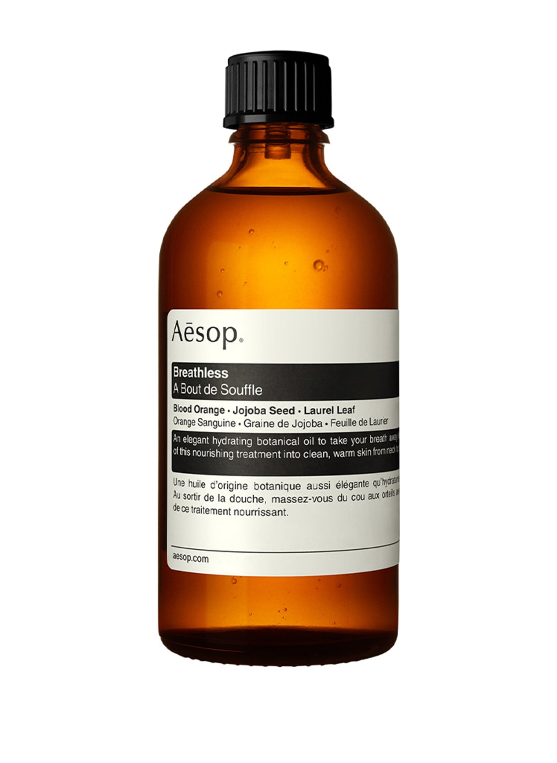 Image of Aesop Breathless Massageöl 100 ml