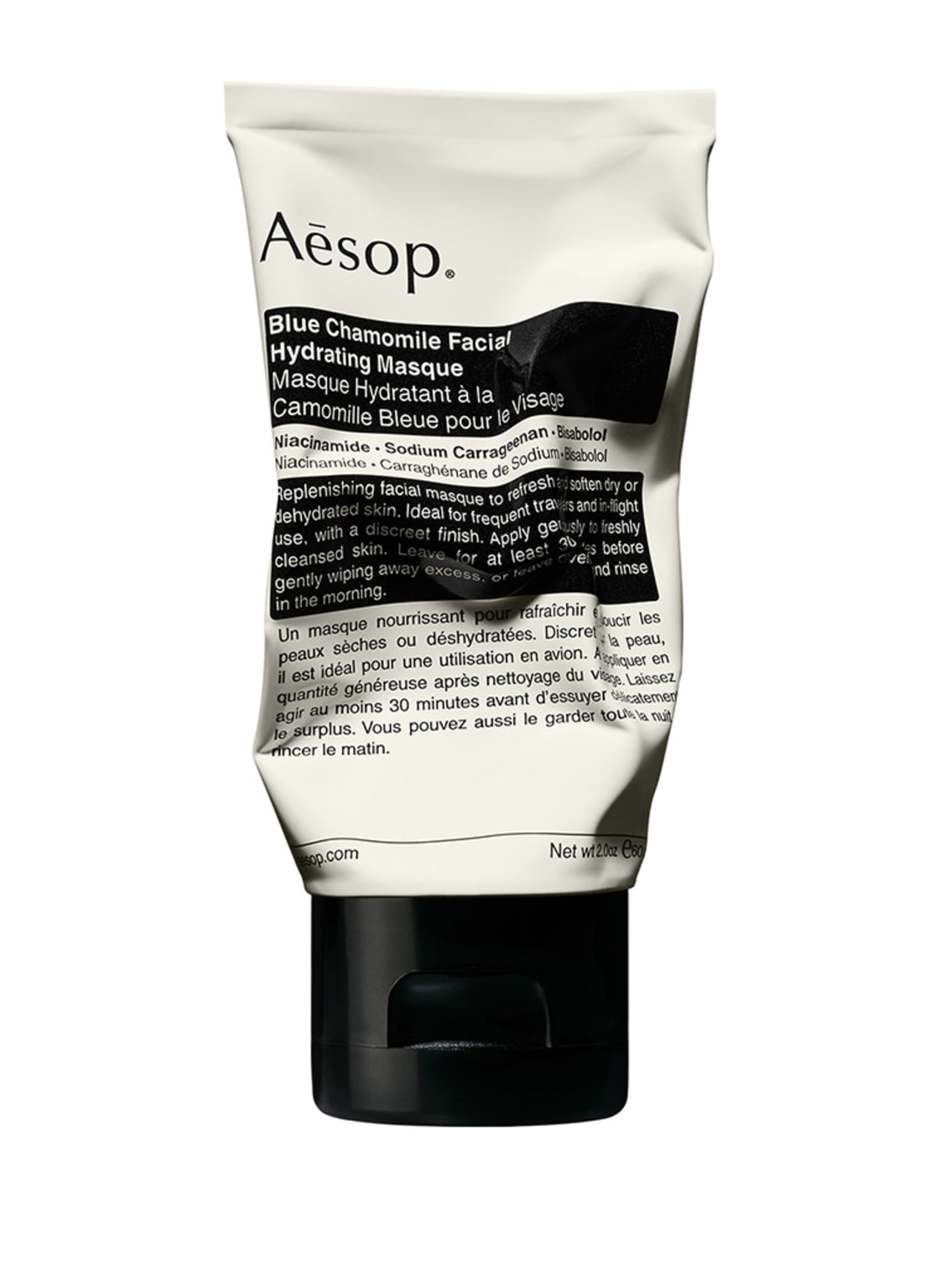 Image of Aesop Blue Camomille Facial Masque Gesichtsmaske 60 ml