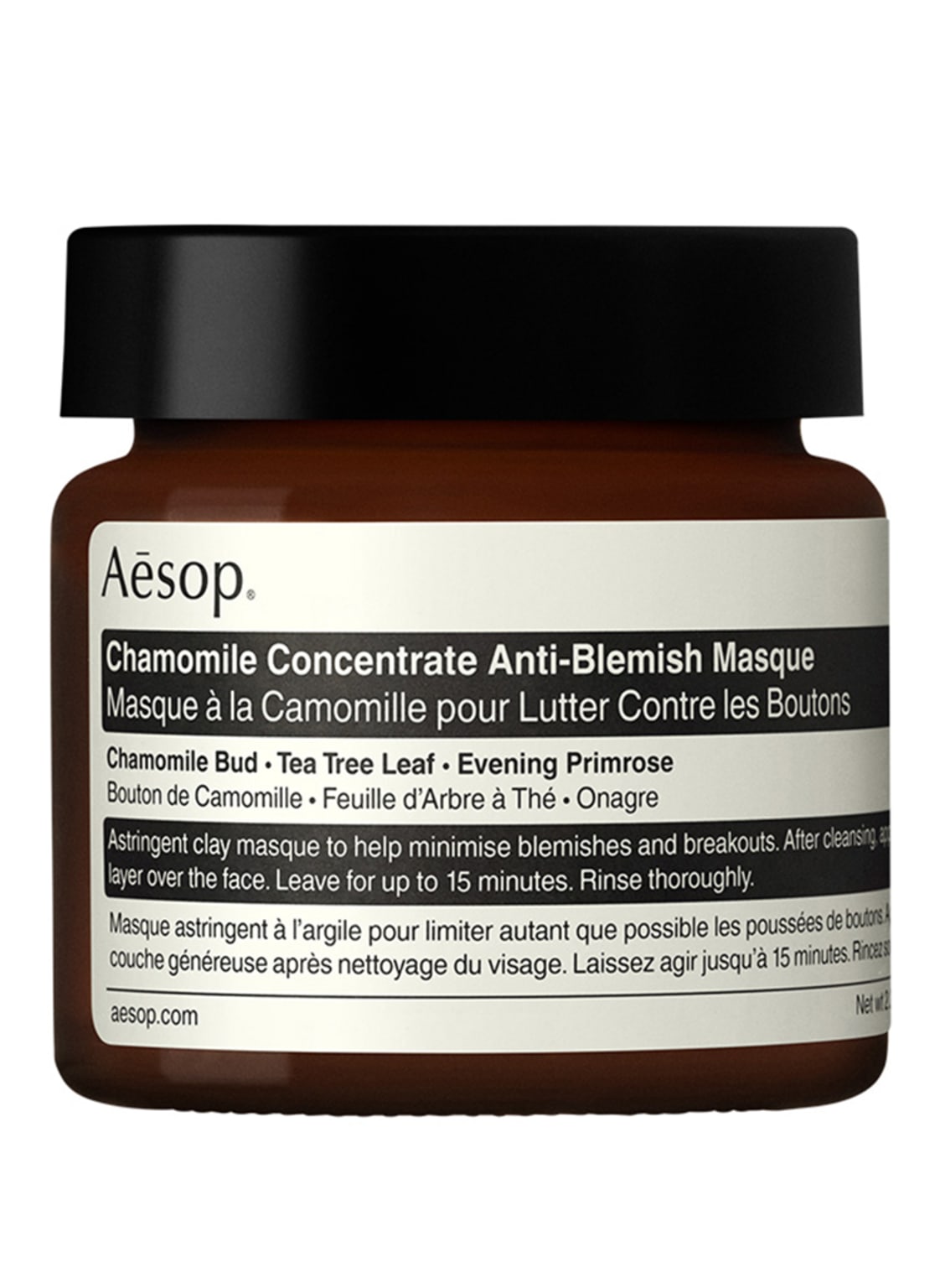 Image of Aesop Camomille Anti Blemish Masque Reinigungsmaske 60 ml