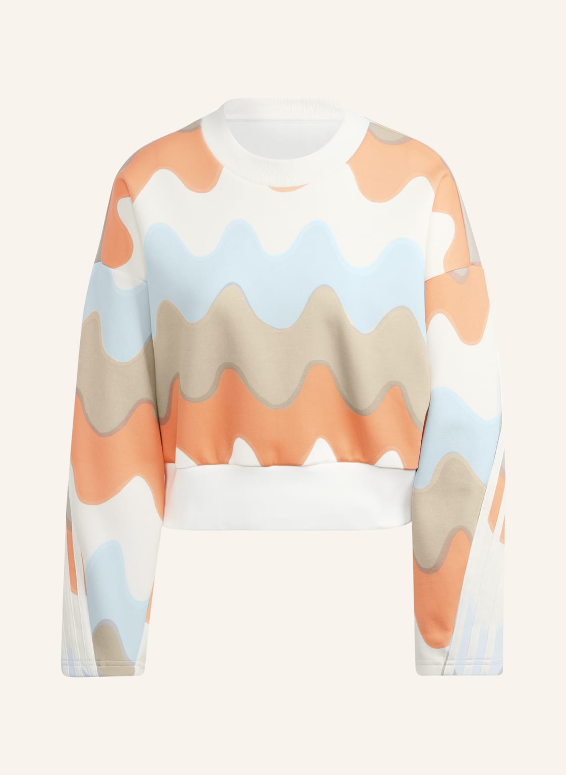 Image of Adidas Sweatshirt Future Icons beige