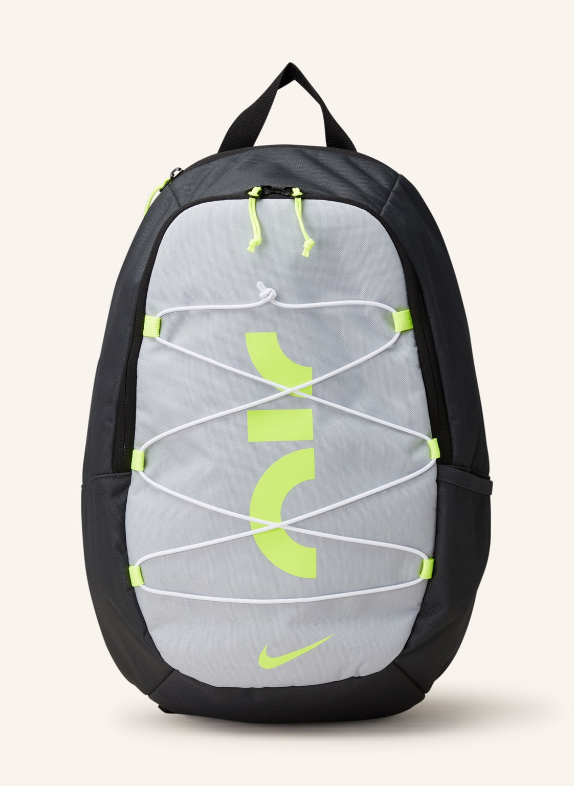 Image of Nike Rucksack Air Mit Laptop-Fach grau