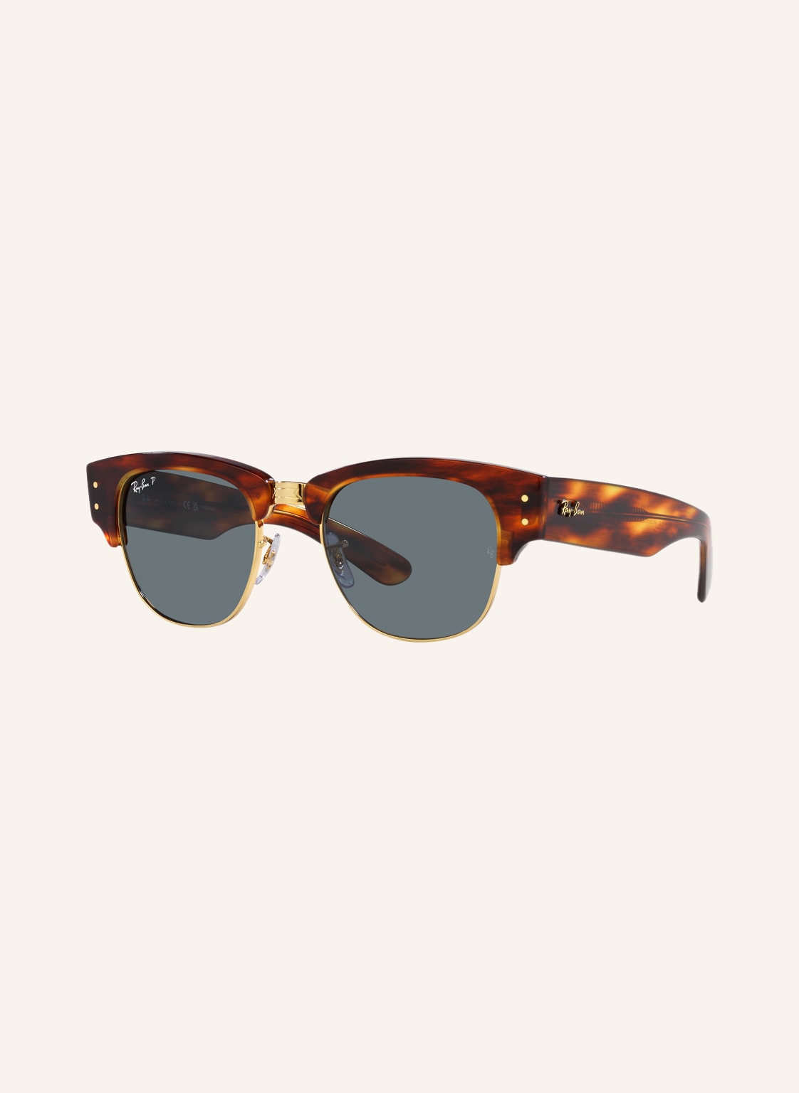 Image of Ray-Ban Sonnenbrille rb0316s braun