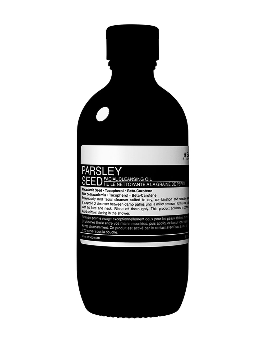 Image of Aesop Parsley Seed Facial Cleansing Oil Reinigungsöl 200 ml