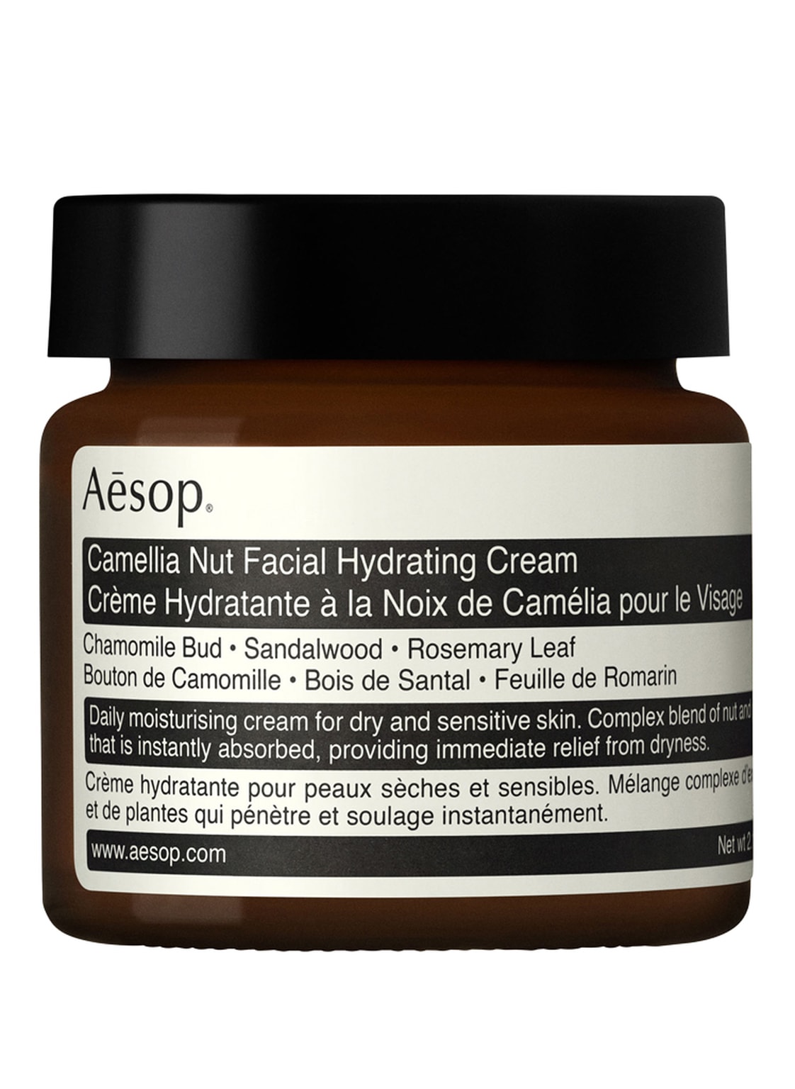 Image of Aesop Camellia Nut Facial Hydrating Cream Gesichtscreme 60 ml