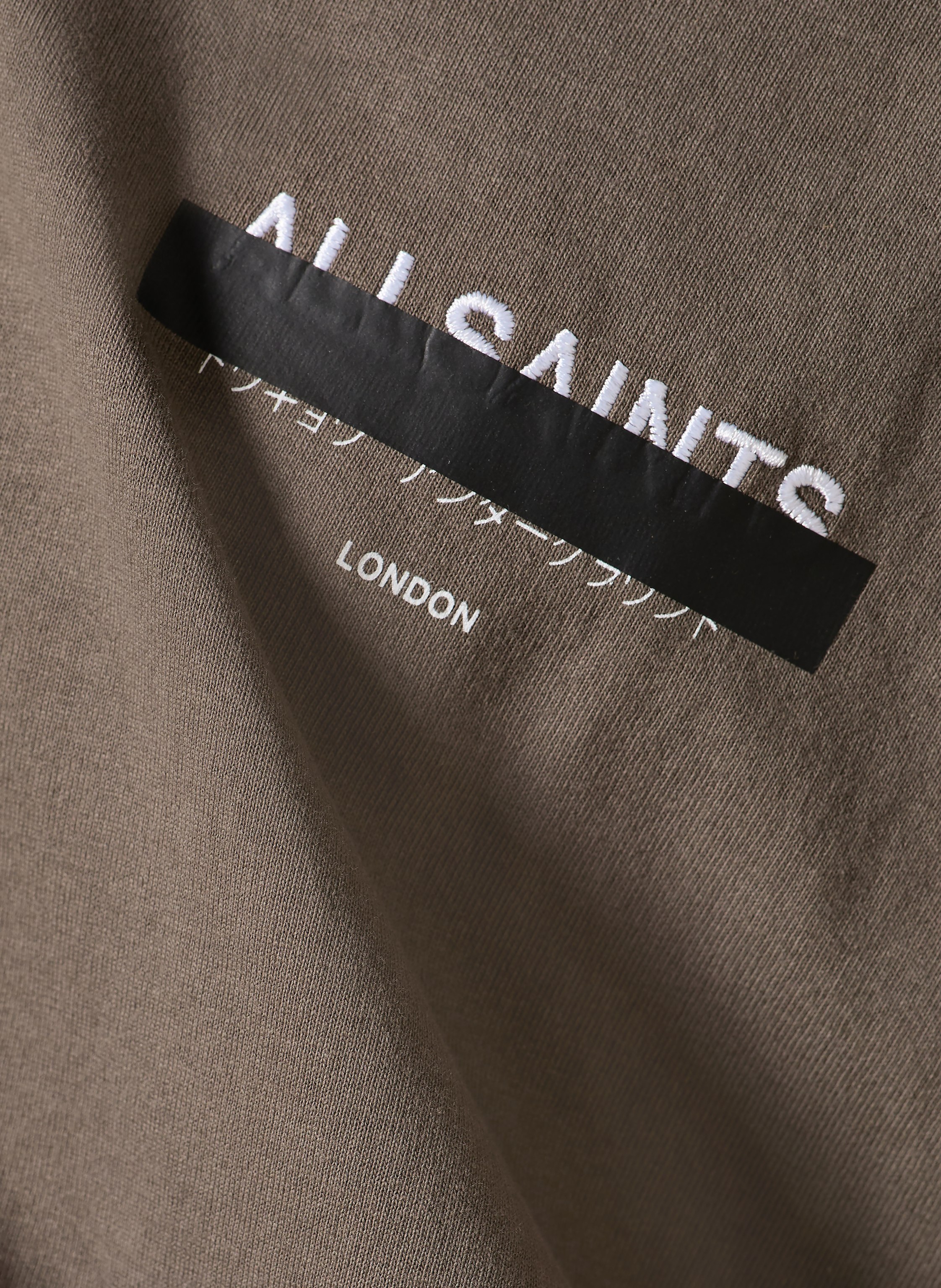 Thumbnail - Allsaints T-Shirt Redact gruen