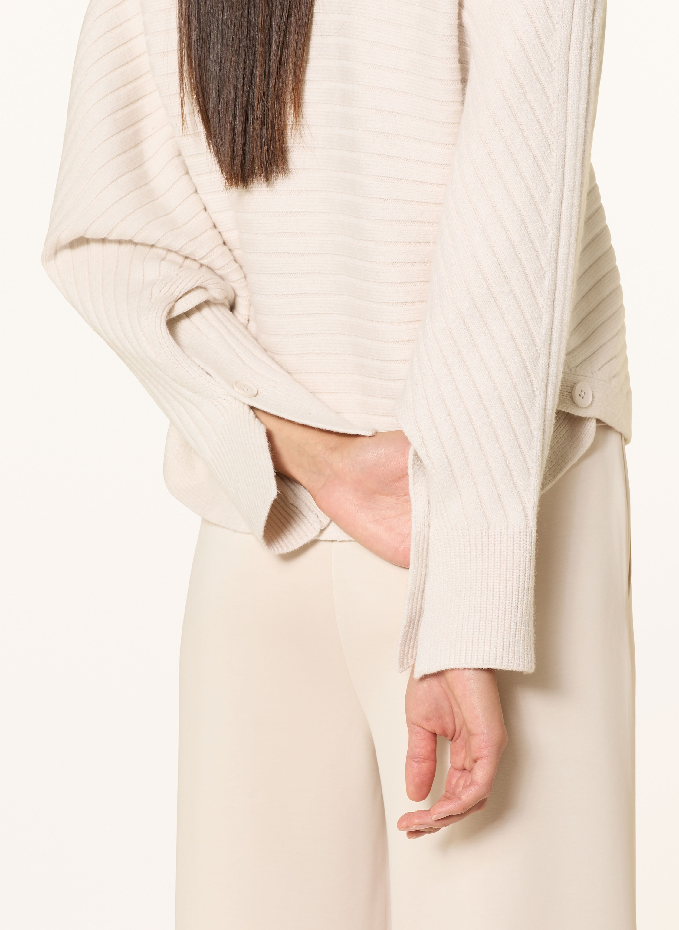 Thumbnail - Comma Strickjacke beige