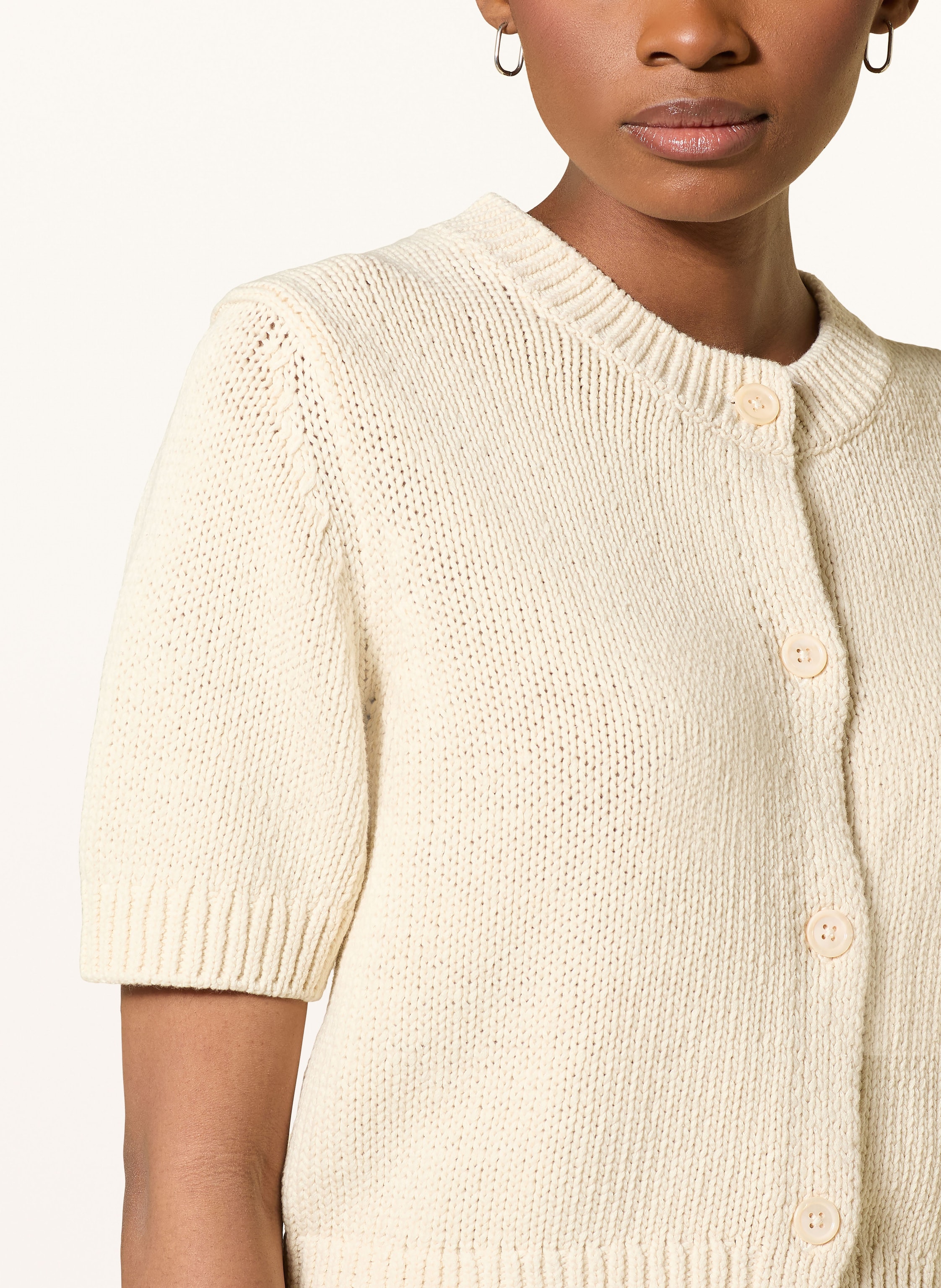 Thumbnail - Darling Harbour Strickjacke beige