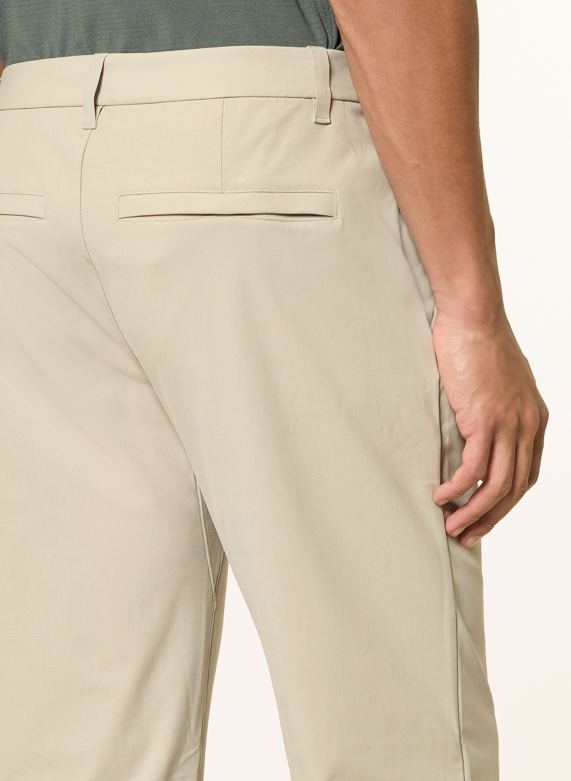 Thumbnail - Lululemon Hose Abc beige