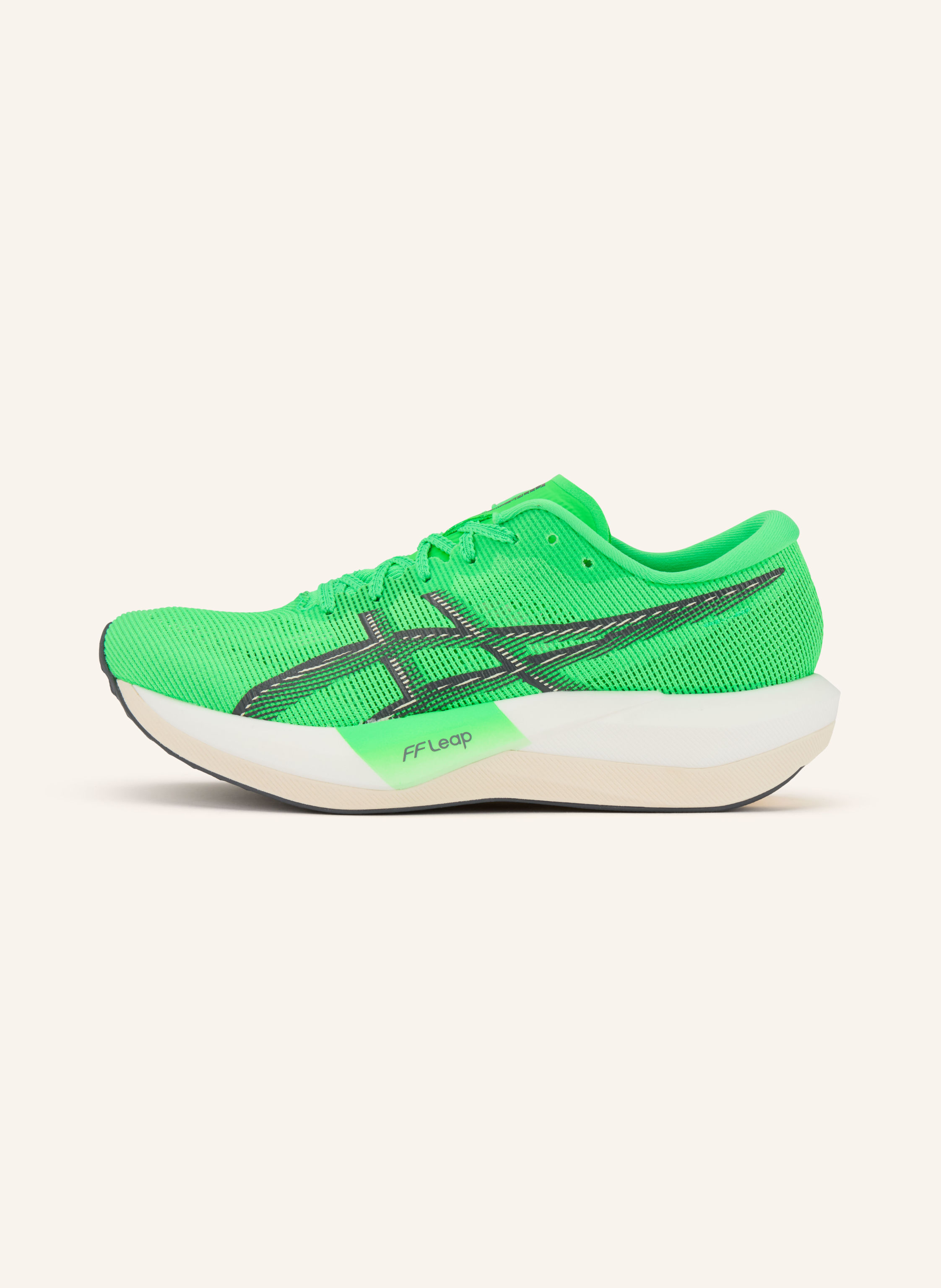 Thumbnail - Asics Laufschuhe Magic Speed 5 gruen