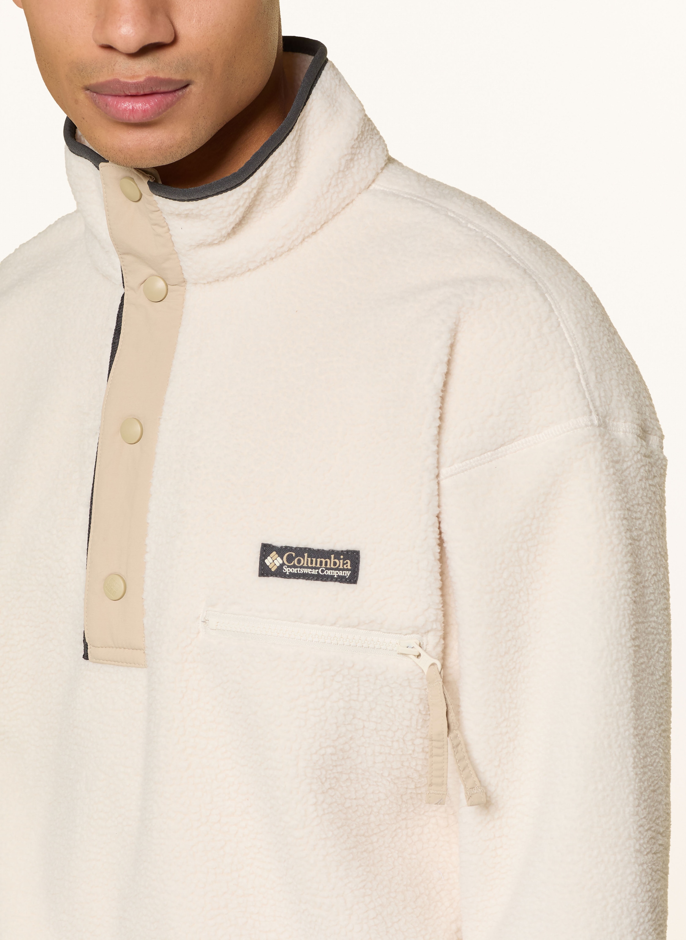 Thumbnail - Columbia Fleece-Troyer Helvetia™ Ii beige