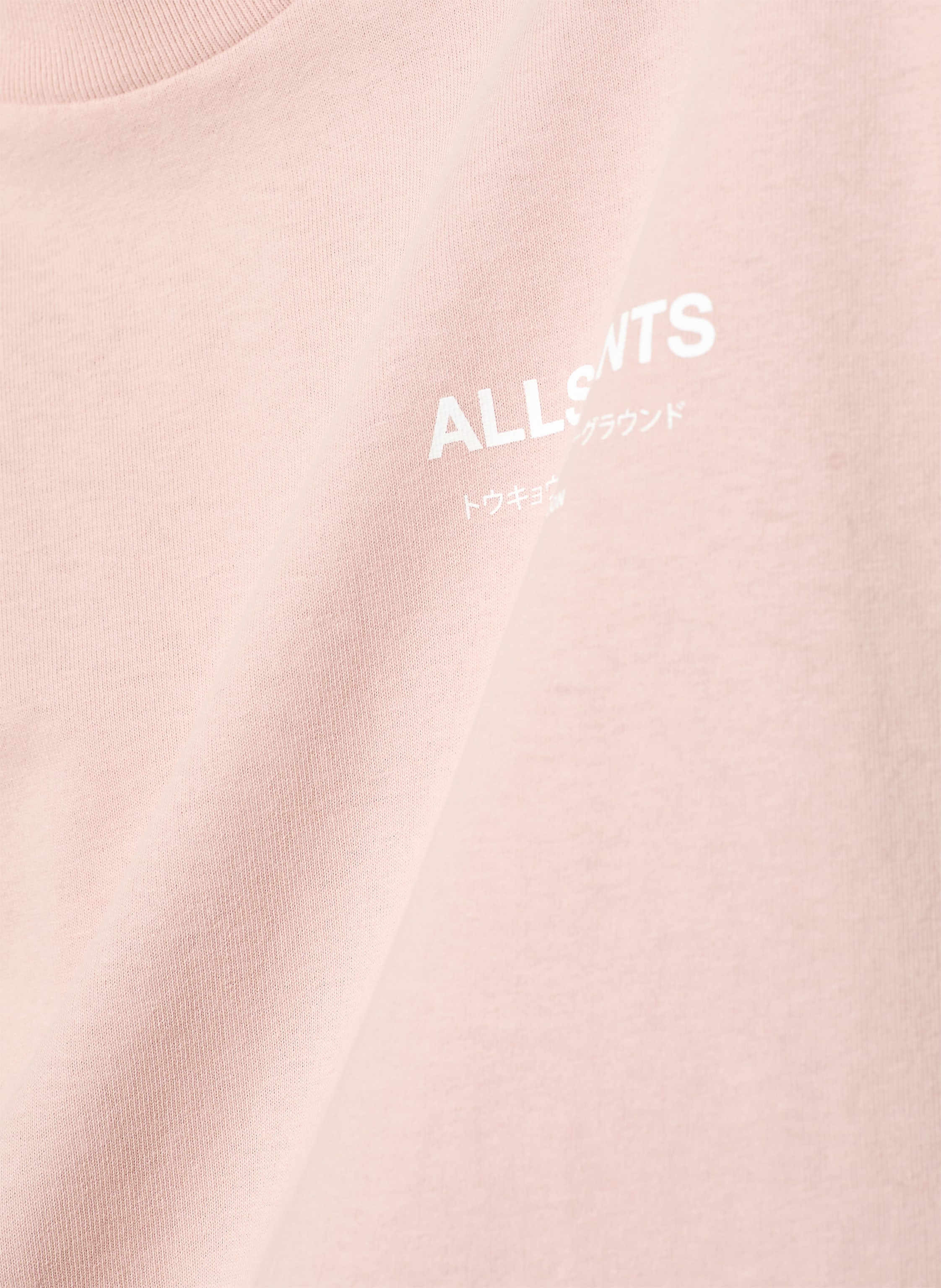 Thumbnail - Allsaints T-Shirt Underground pink