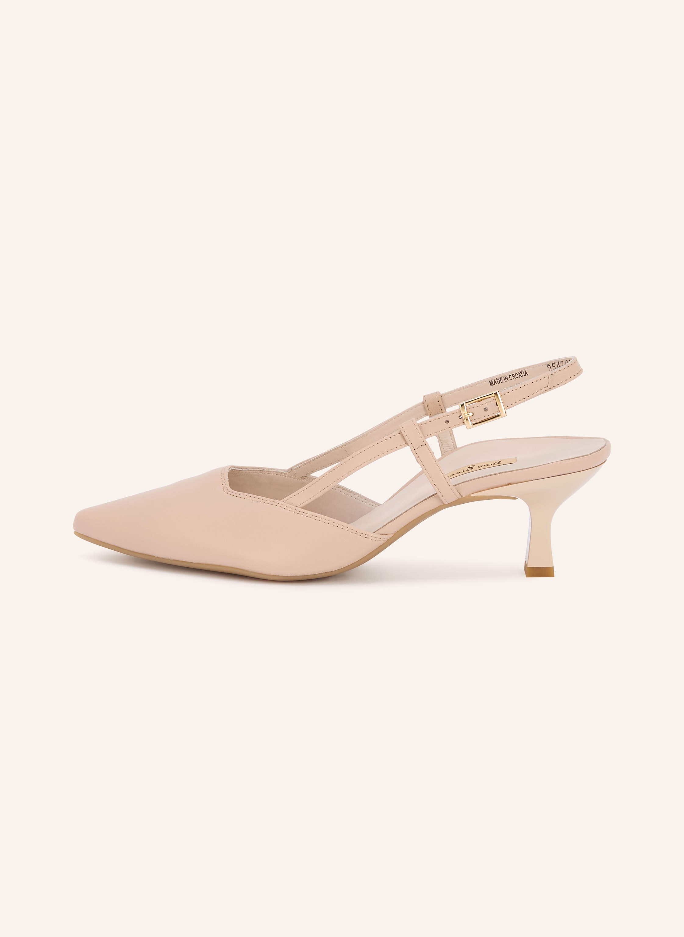 Thumbnail - Paul Green Slingpumps beige