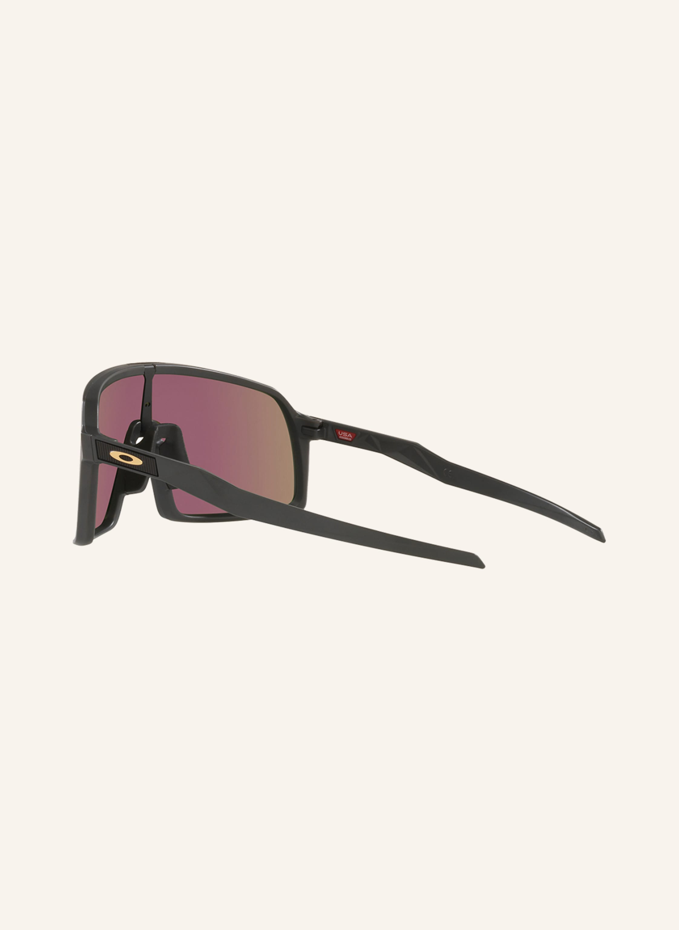 Thumbnail - Oakley Radbrille Sutro silber