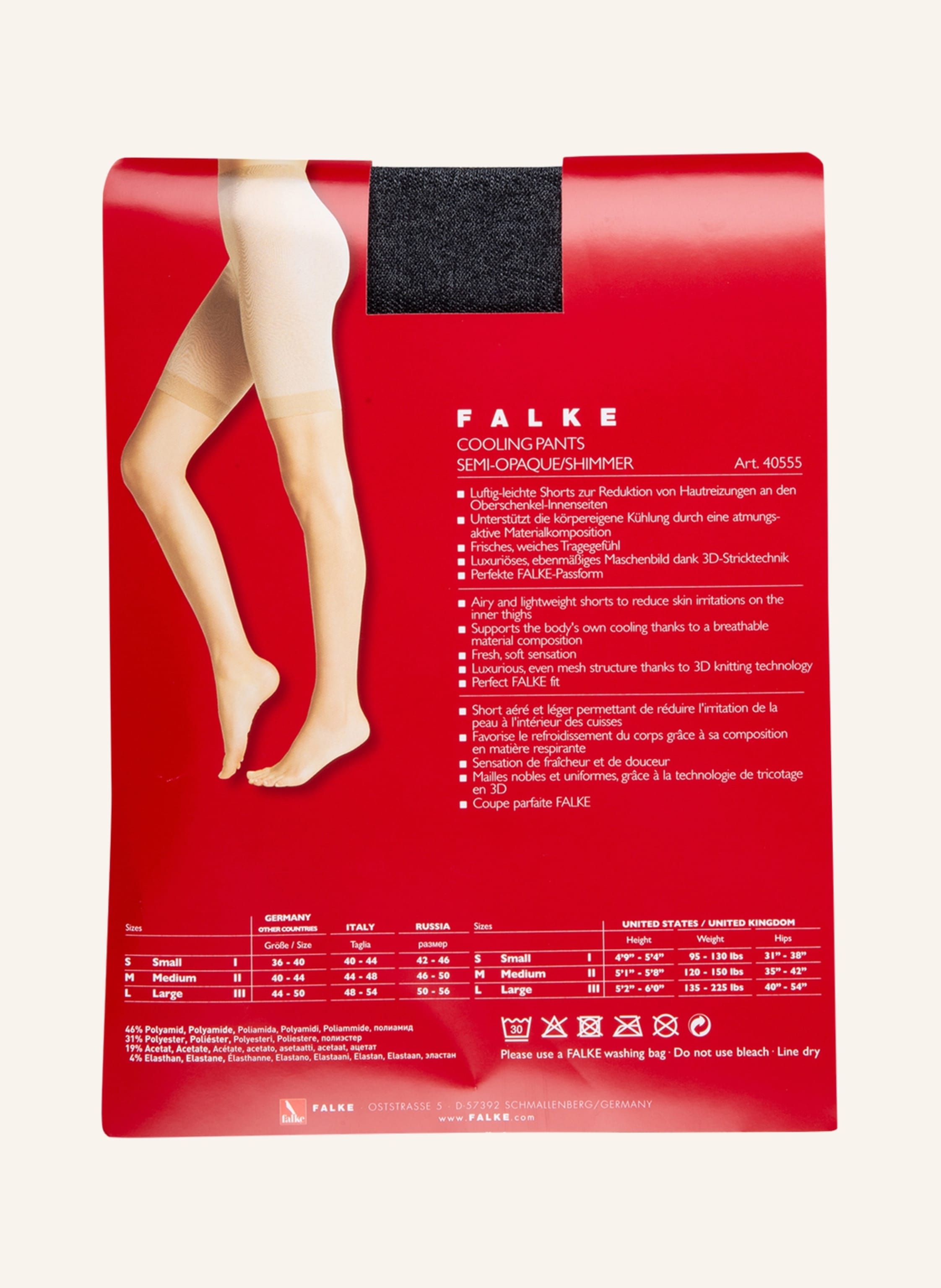 Thumbnail - Falke Feinstrumpf-Panties Cooling schwarz