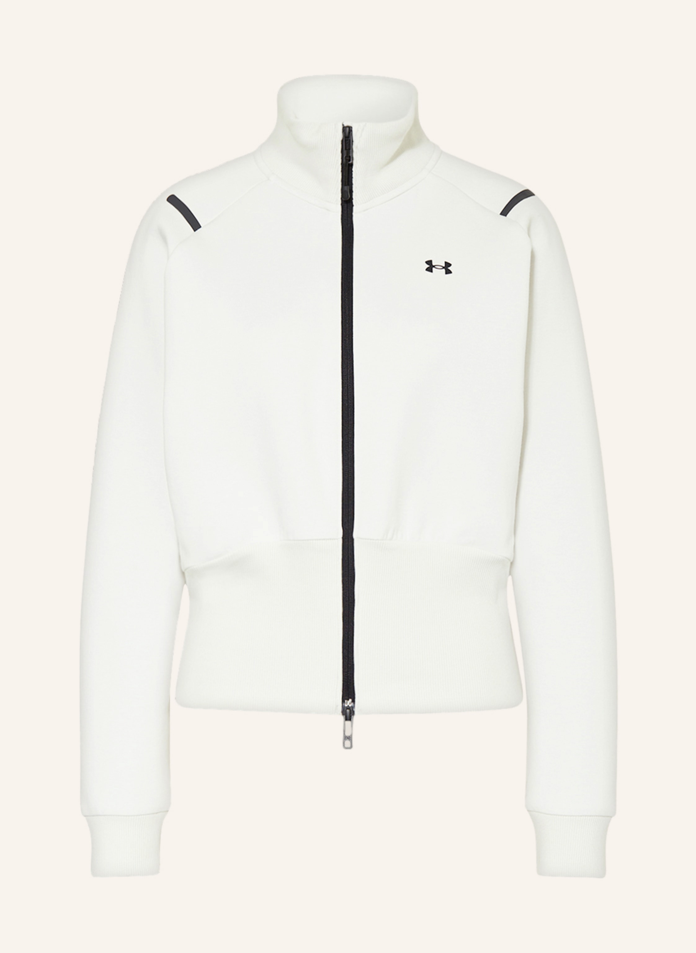 UNDER ARMOUR Trainingsjacke UA UNSTOPPABLE in creme