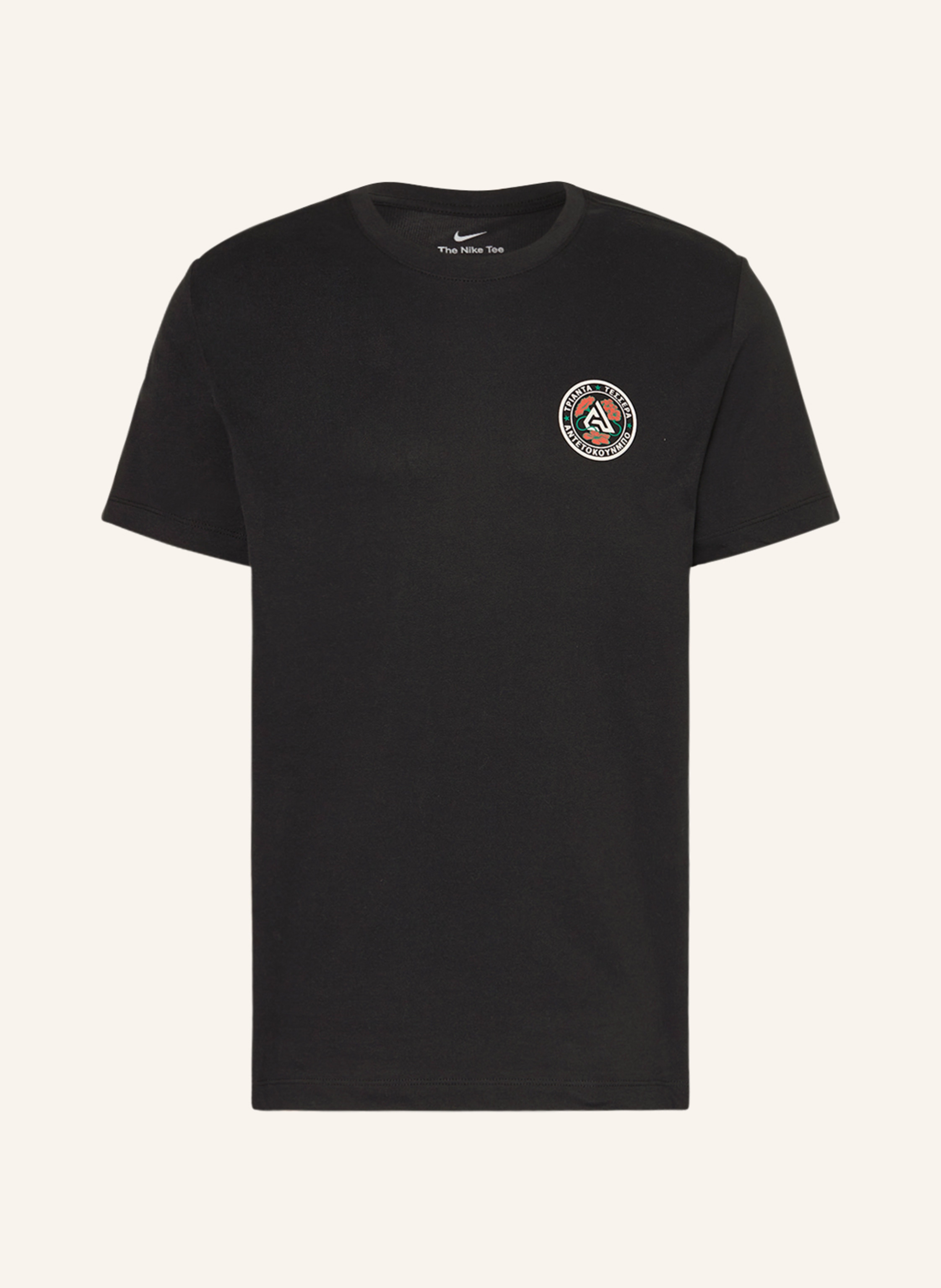 Nike top burberry shirt