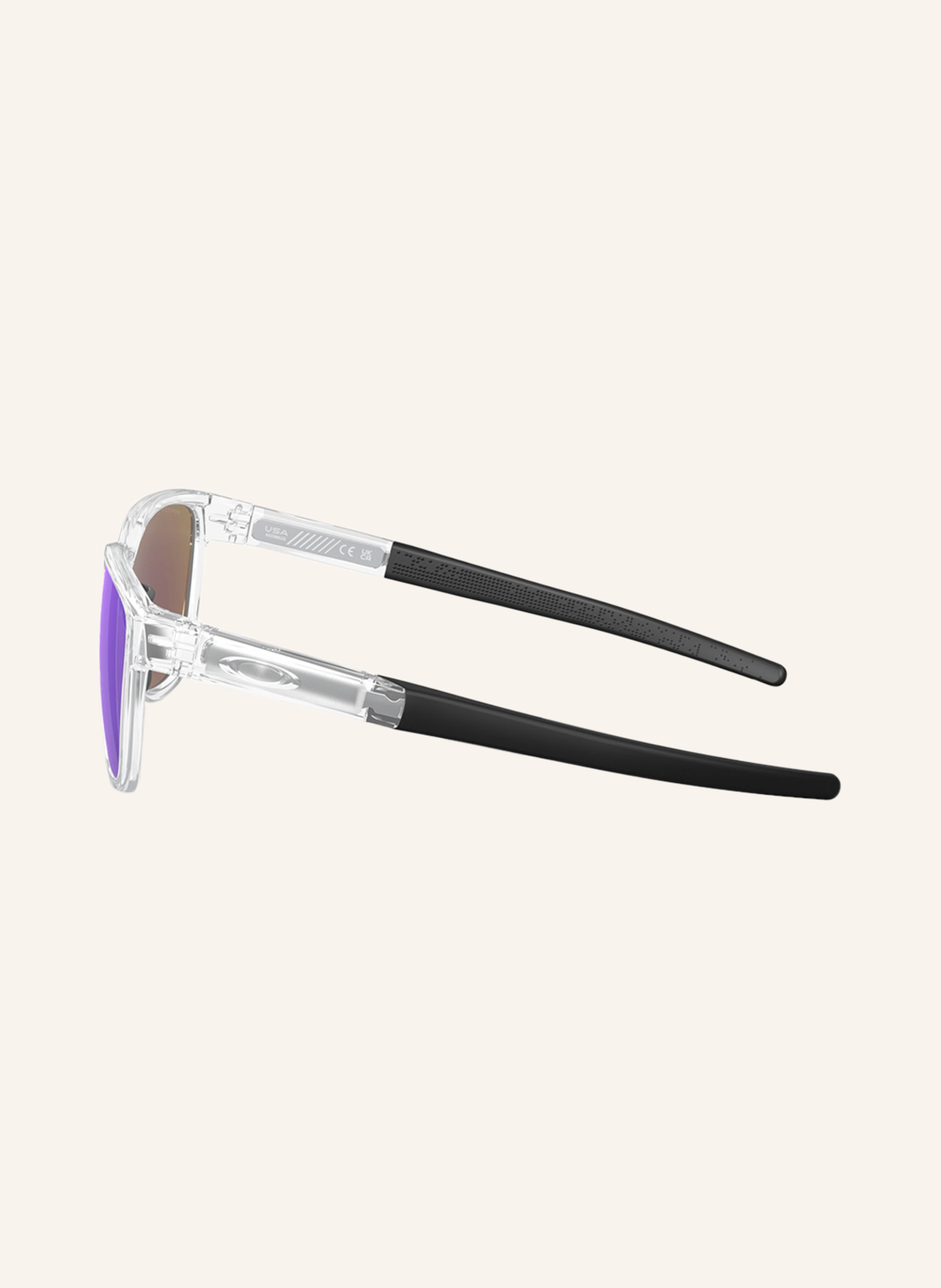 Thumbnail - Oakley Sonnenbrille Actuator weiss