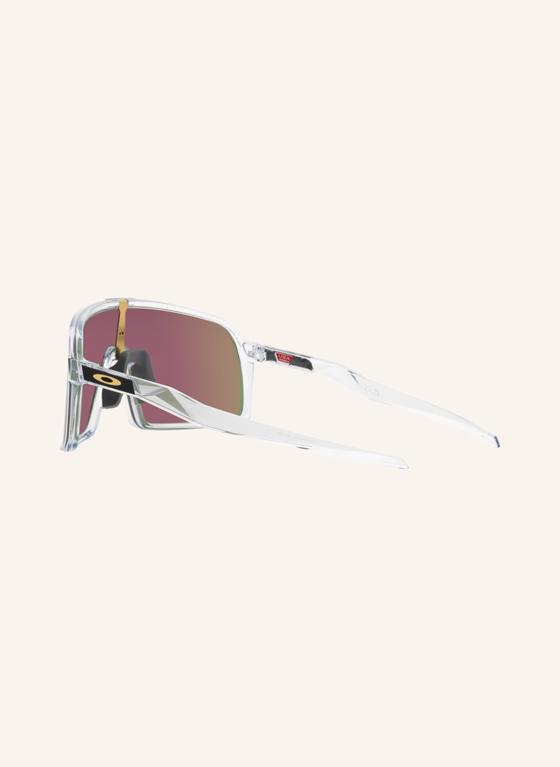 Thumbnail - Oakley Radbrille Sutro weiss