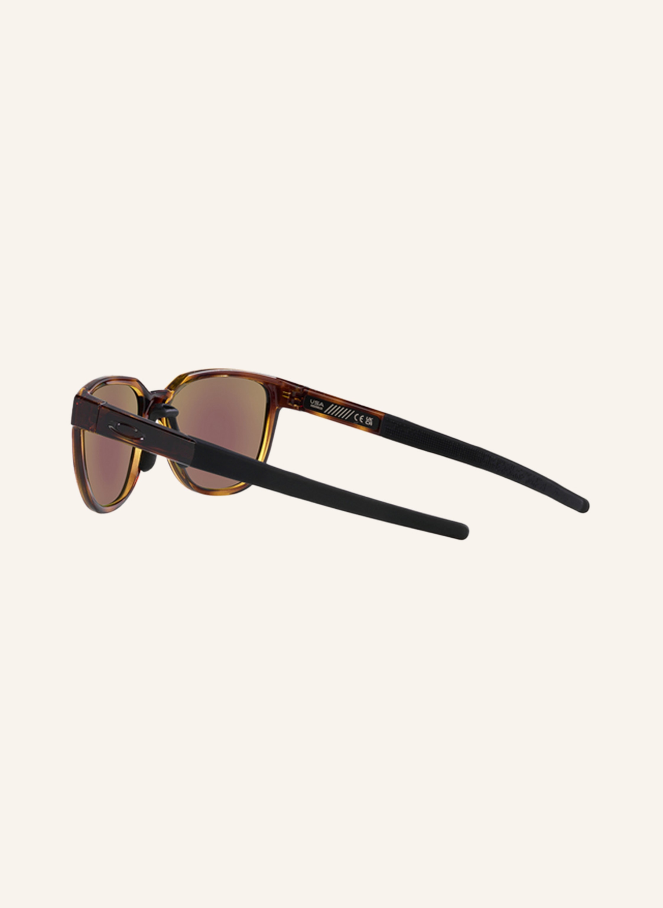 Thumbnail - Oakley Sonnenbrille Actuator braun