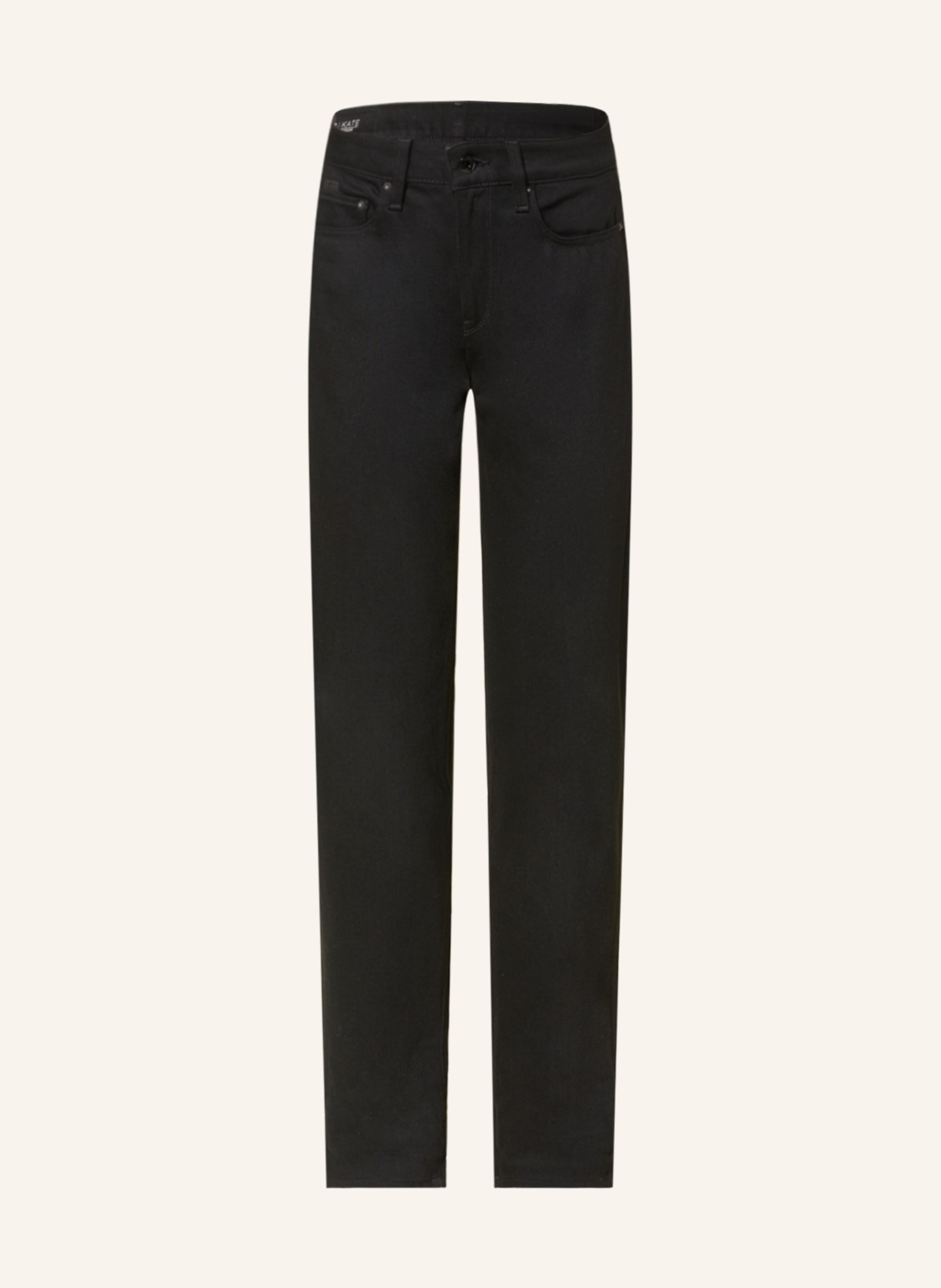Uniqlo black jeggings store