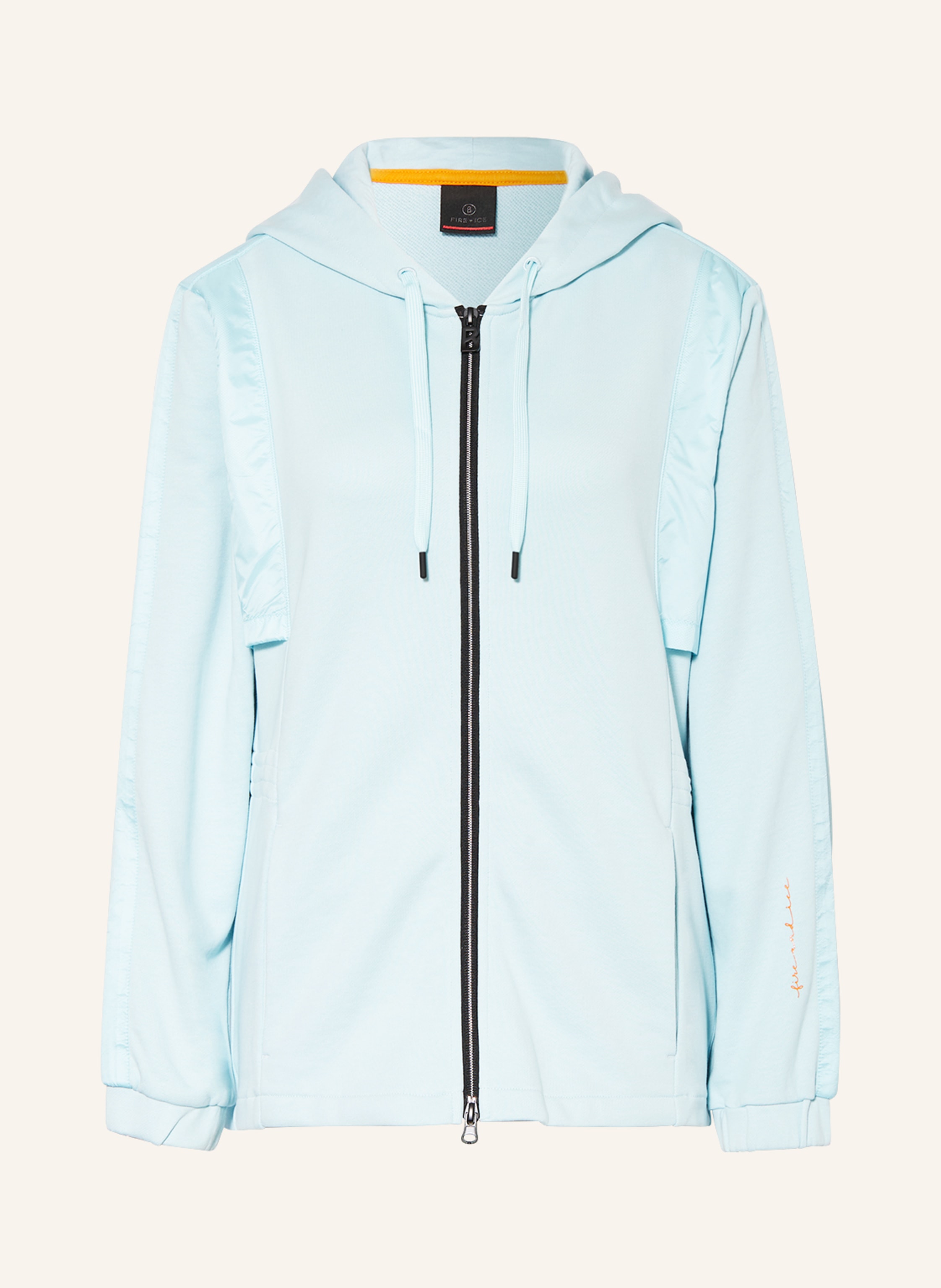Ice windbreaker deals