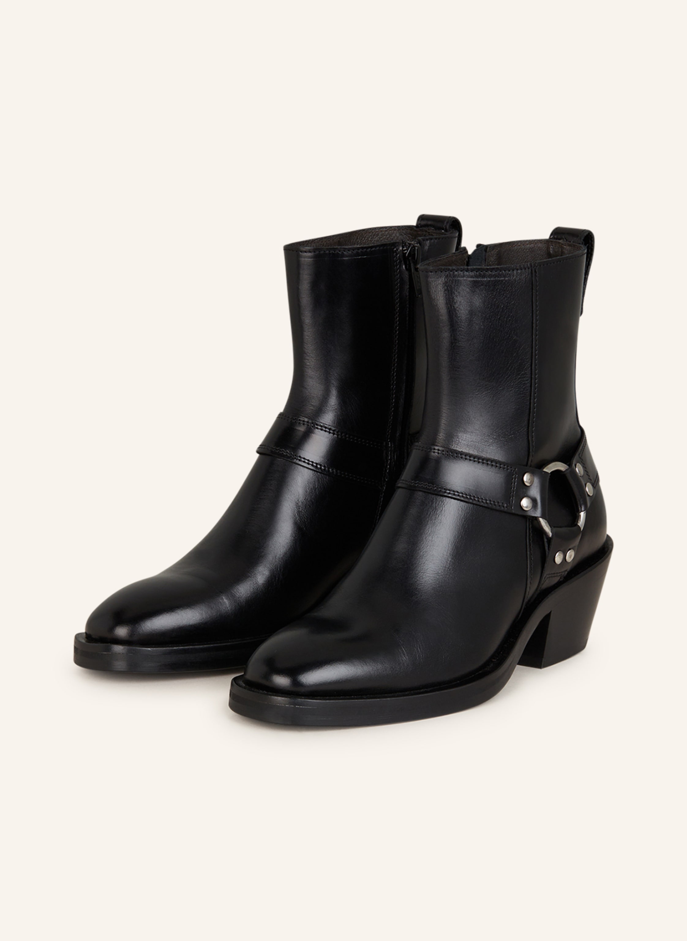 Billi Bi Stiefeletten schwarz