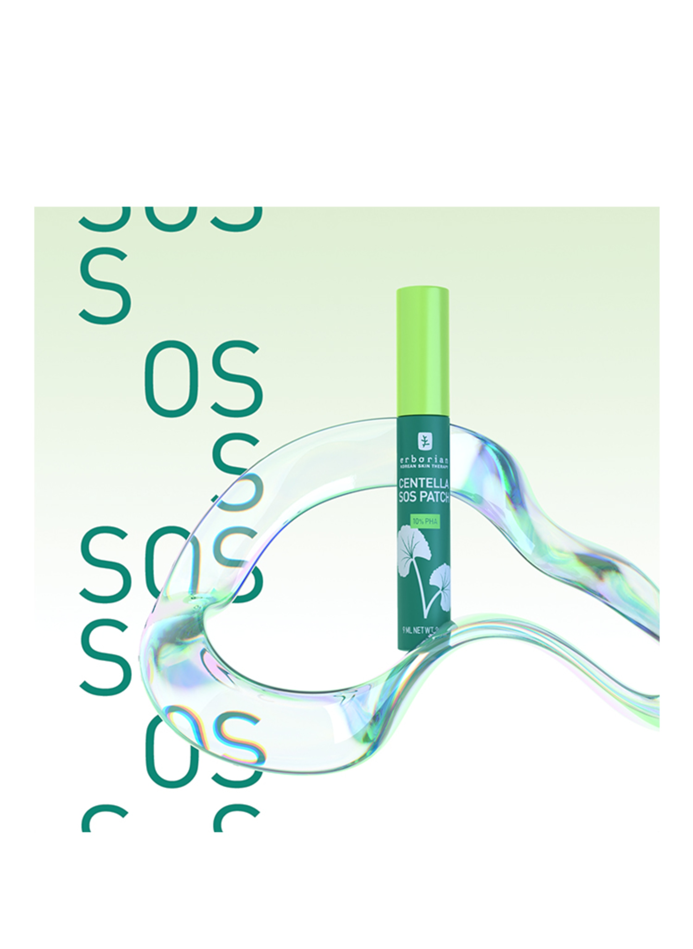 Thumbnail - Erborian Centella SOS-Patch 9 ml