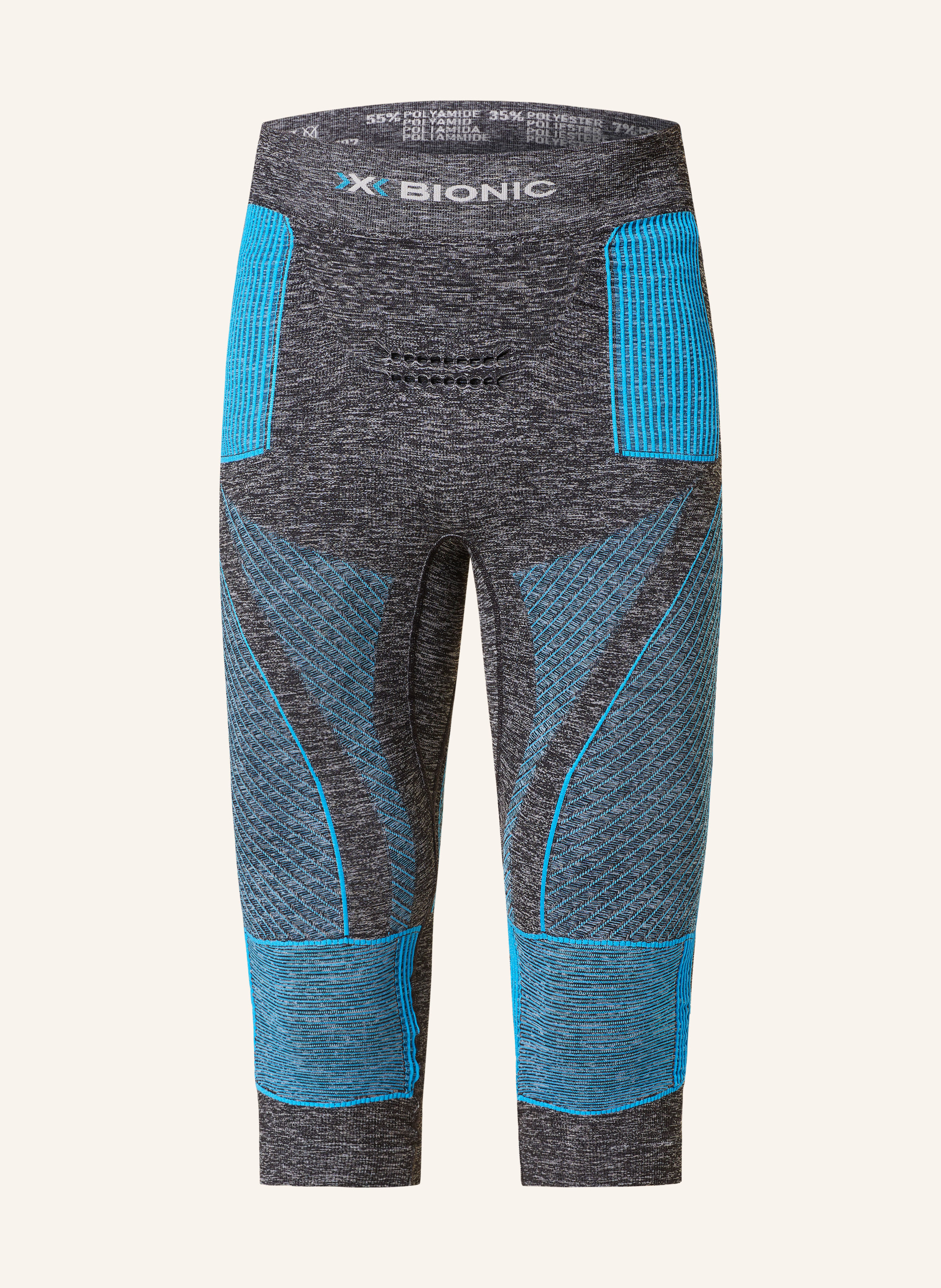 Technical sportswear for women – X-BIONIC