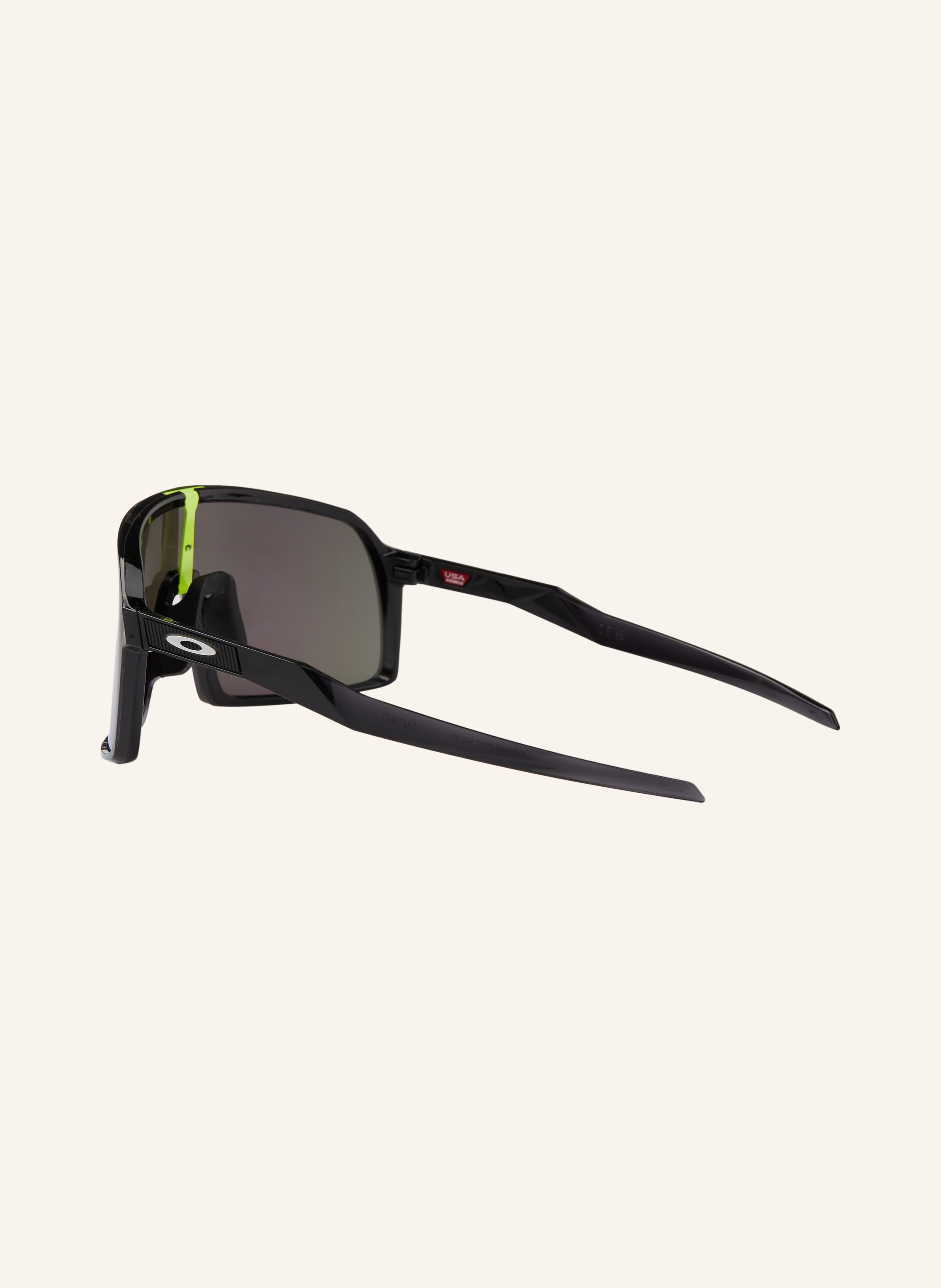 Thumbnail - Oakley Radbrille Sutro schwarz
