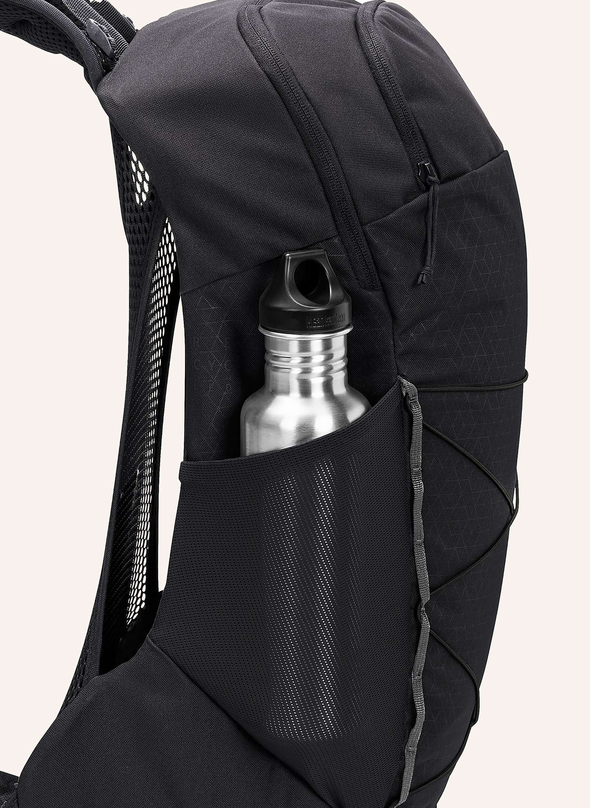 Thumbnail - Vaude Rucksack Agirle Air 20 L schwarz