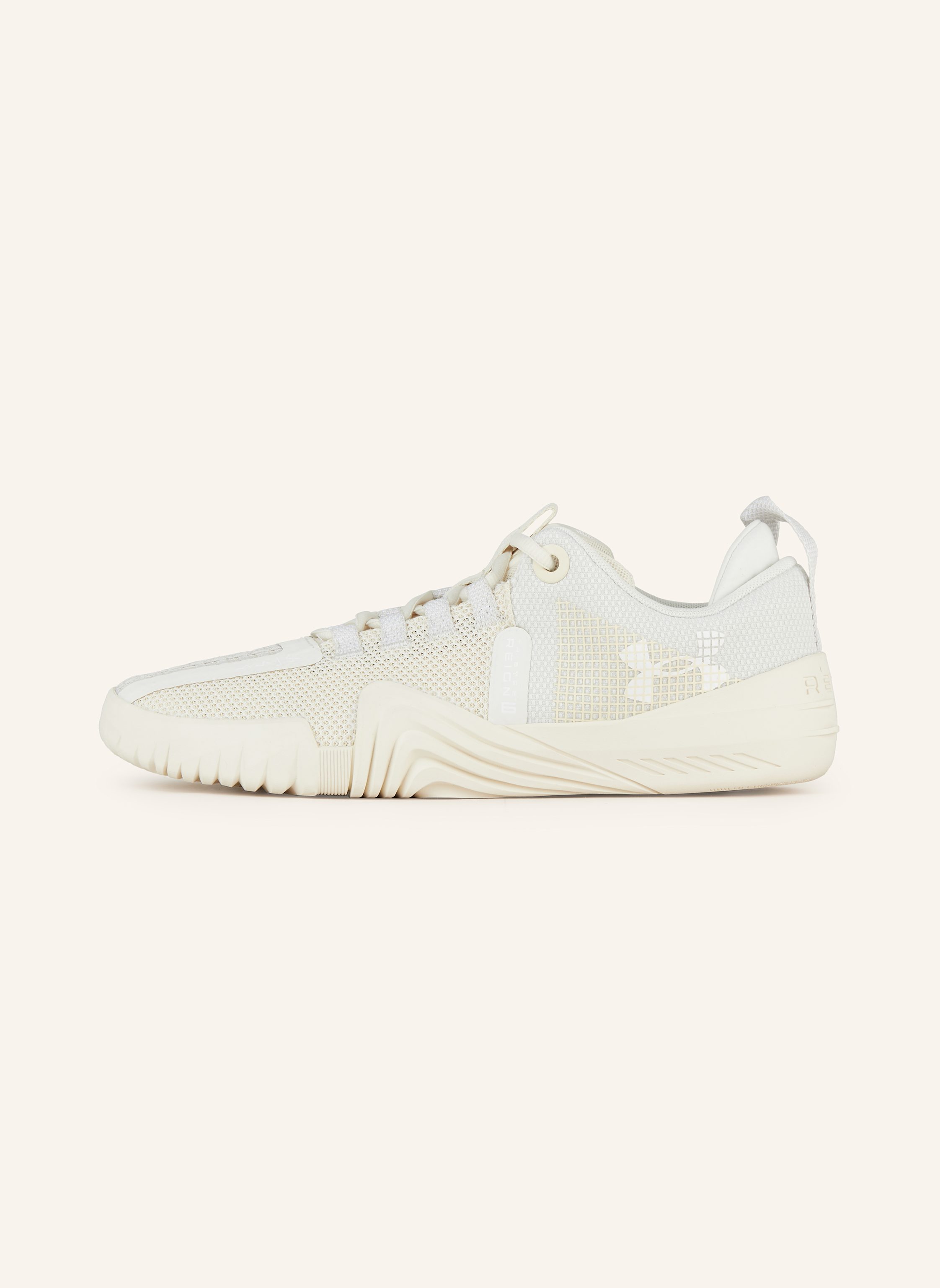 Thumbnail - Under Armour Fitnessschuhe Ua Tribase Reign 6 beige