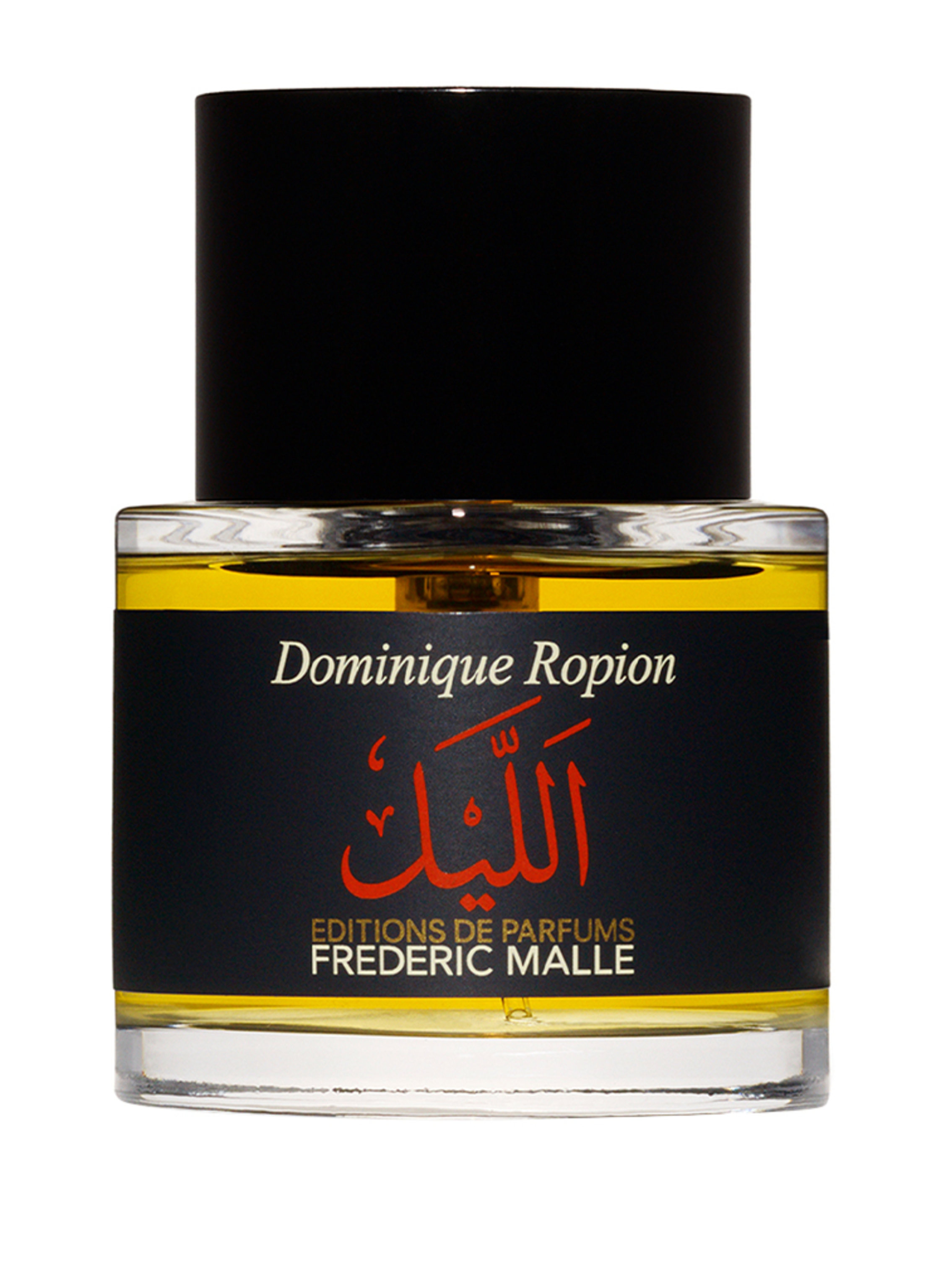 editions de parfums frederic malle the night woda perfumowana 50 ml     