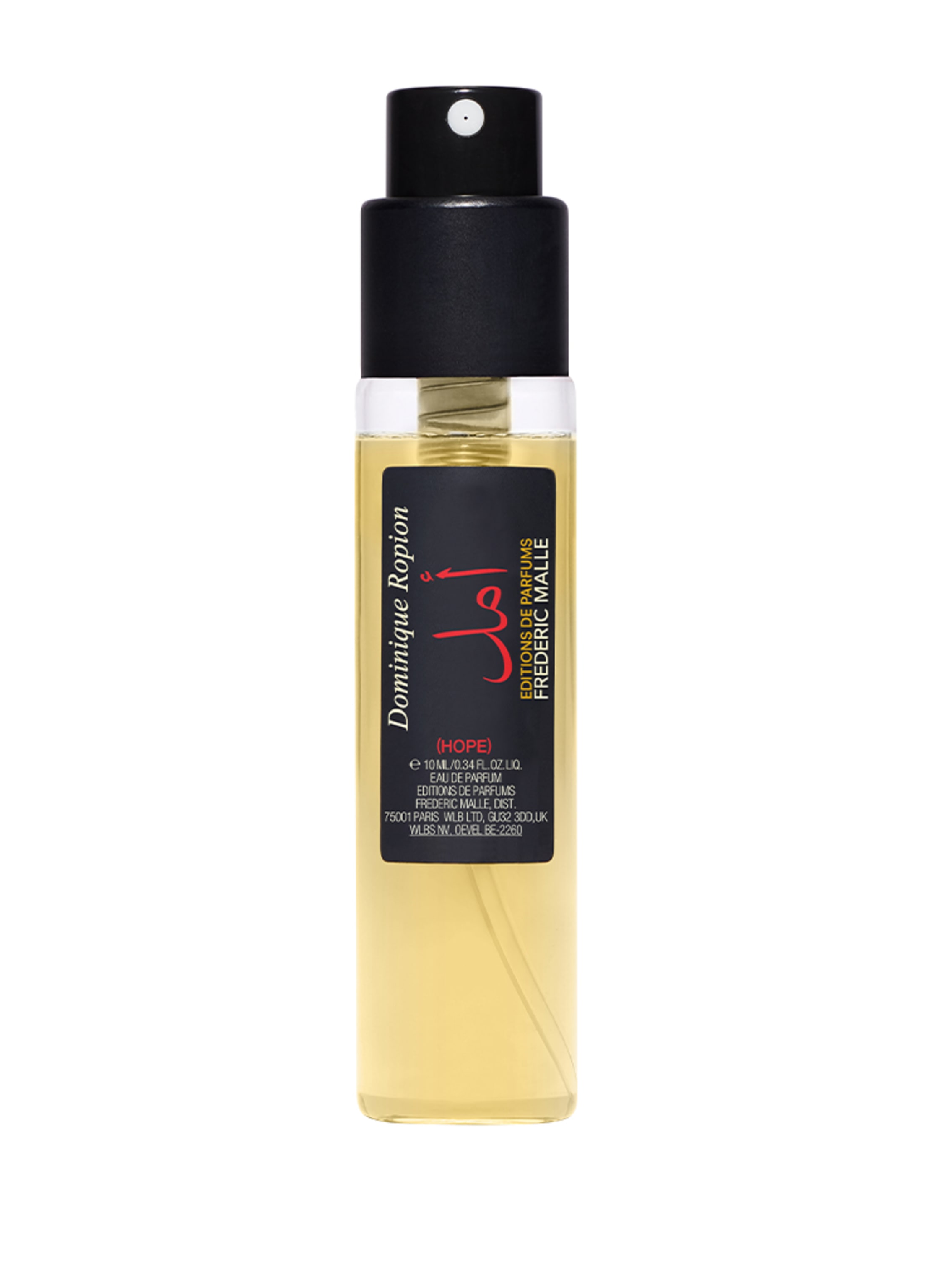 editions de parfums frederic malle hope woda perfumowana 10 ml     