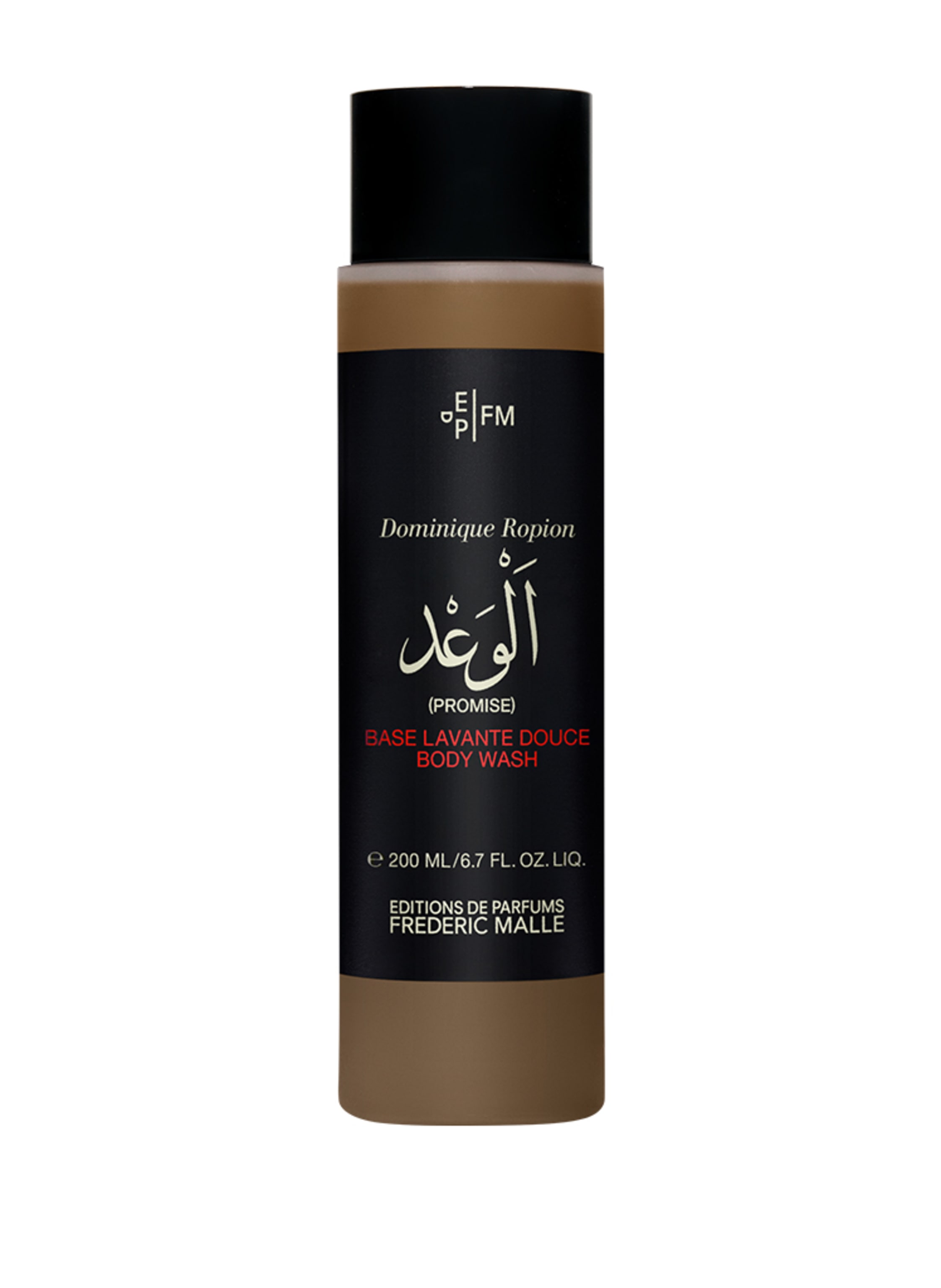Editions De Parfums Frederic Malle Promise Body Wash 200 ml