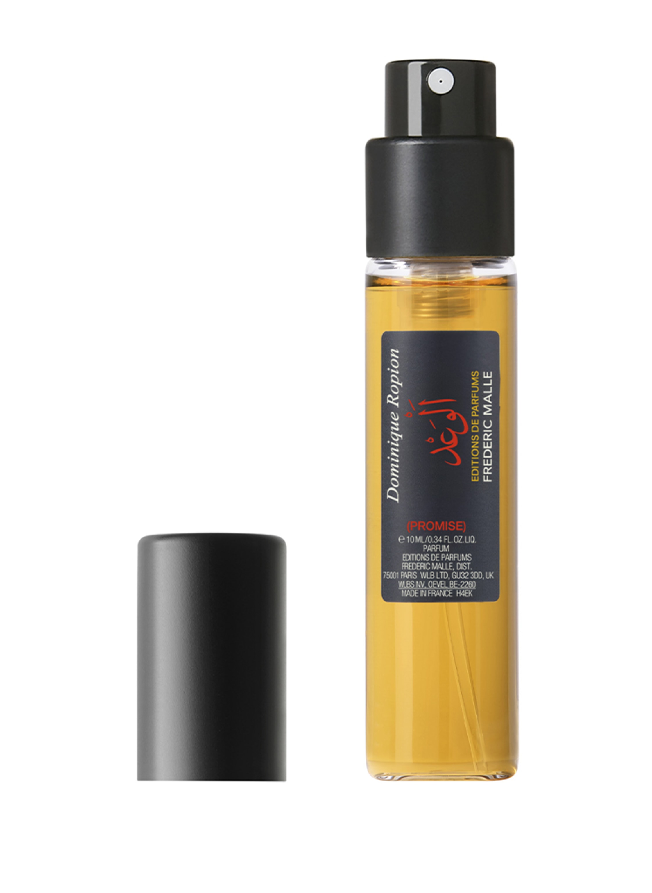 editions de parfums frederic malle promise woda perfumowana 10 ml     