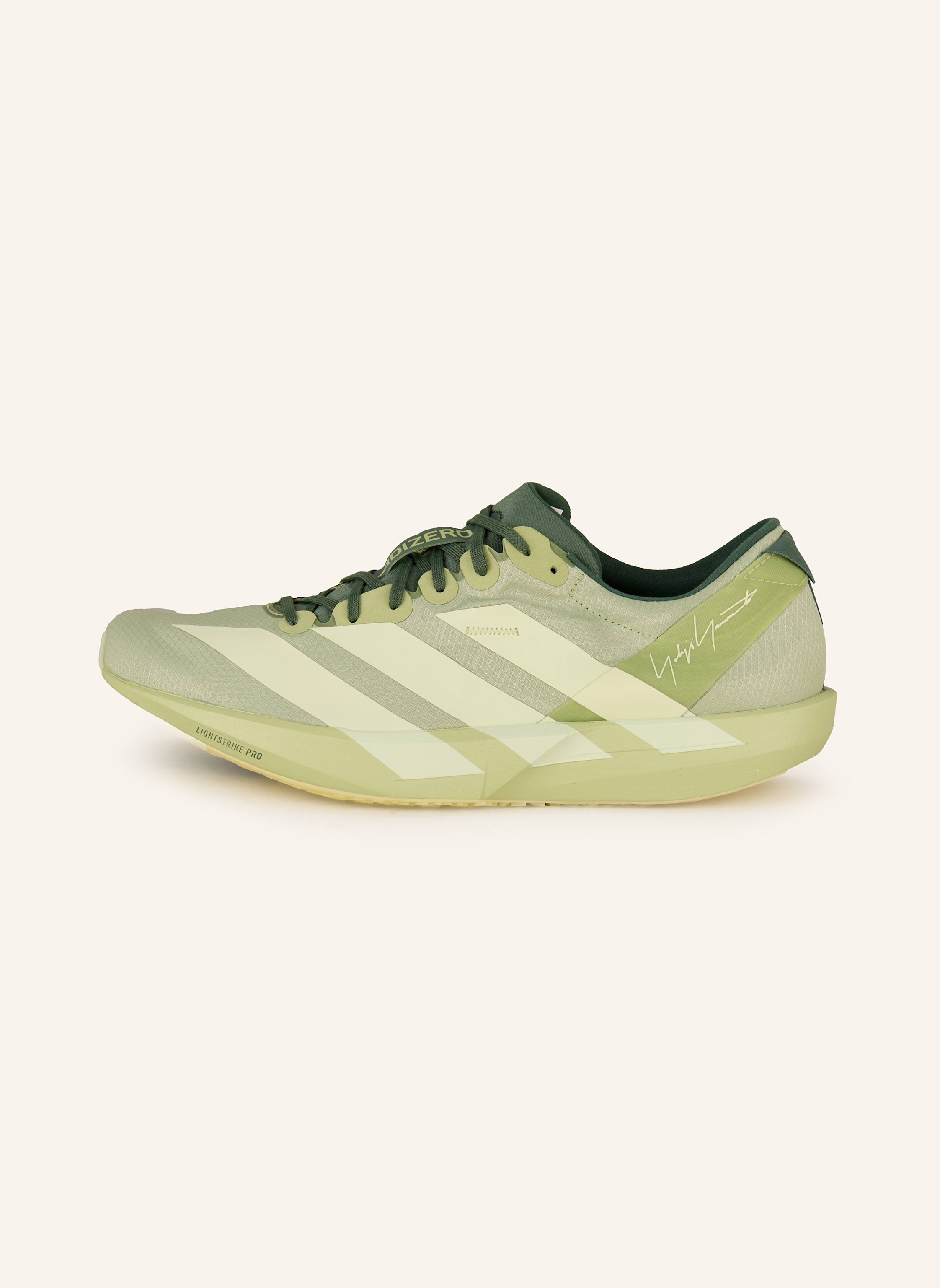 Thumbnail - Y-3 Laufschuhe Y-3 Adios 9 gruen