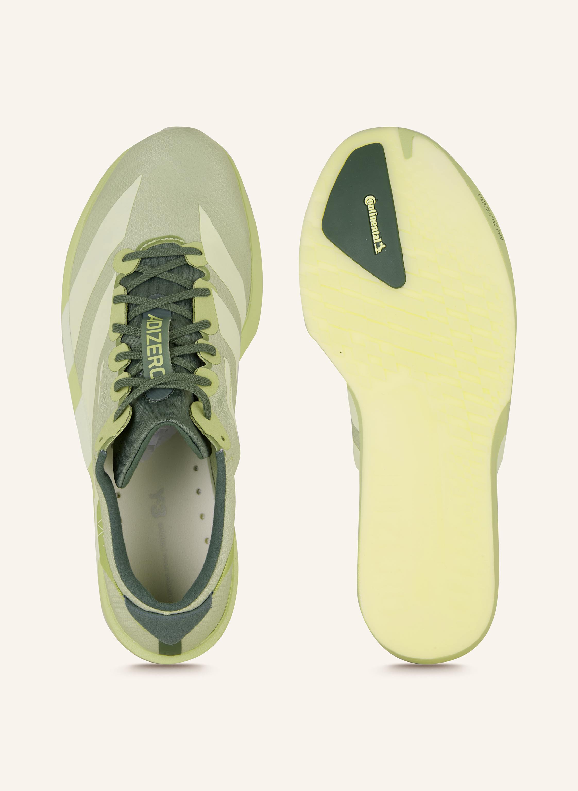 Thumbnail - Y-3 Laufschuhe Y-3 Adios 9 gruen