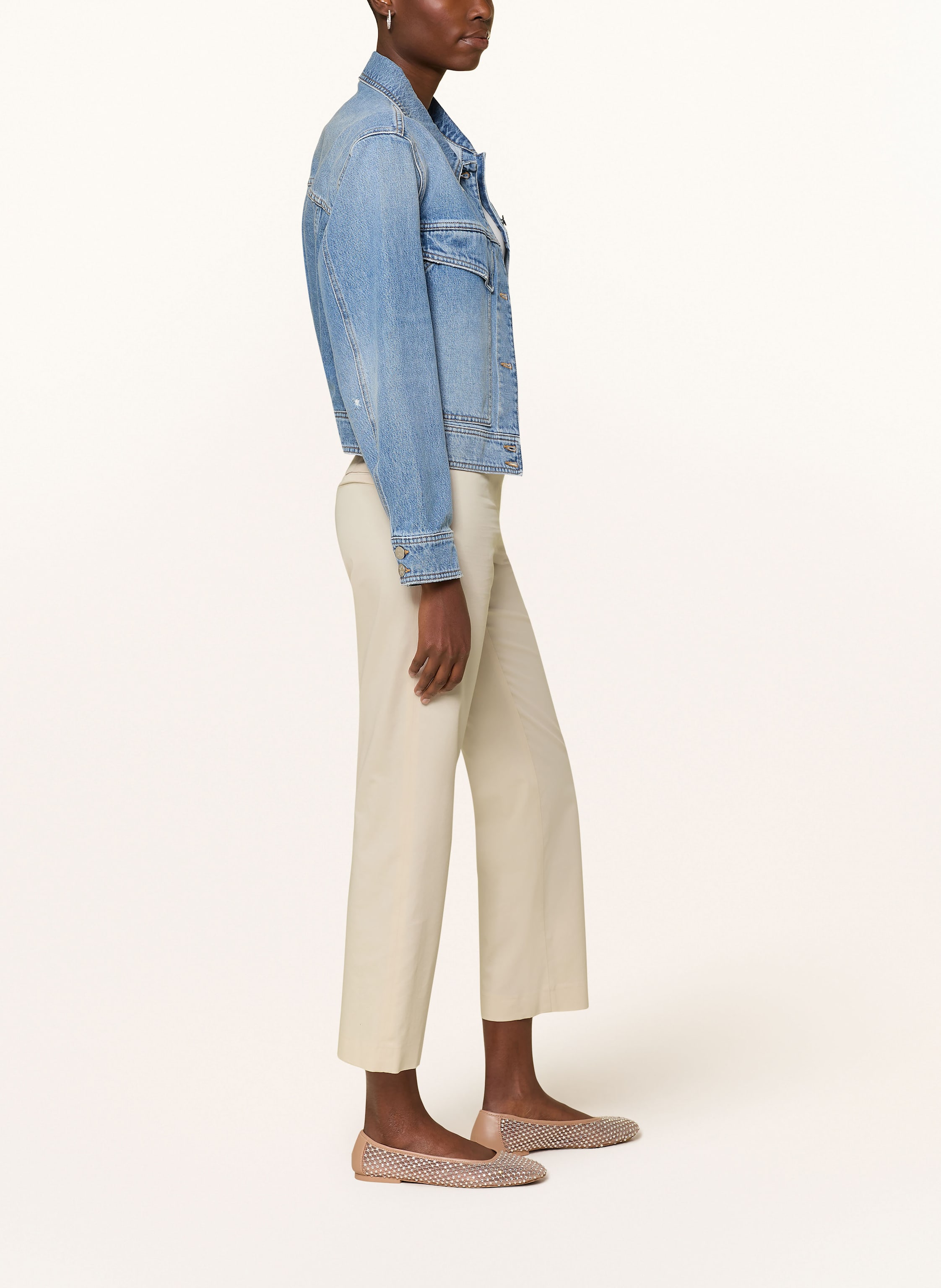 Thumbnail - Marc Cain Hose beige