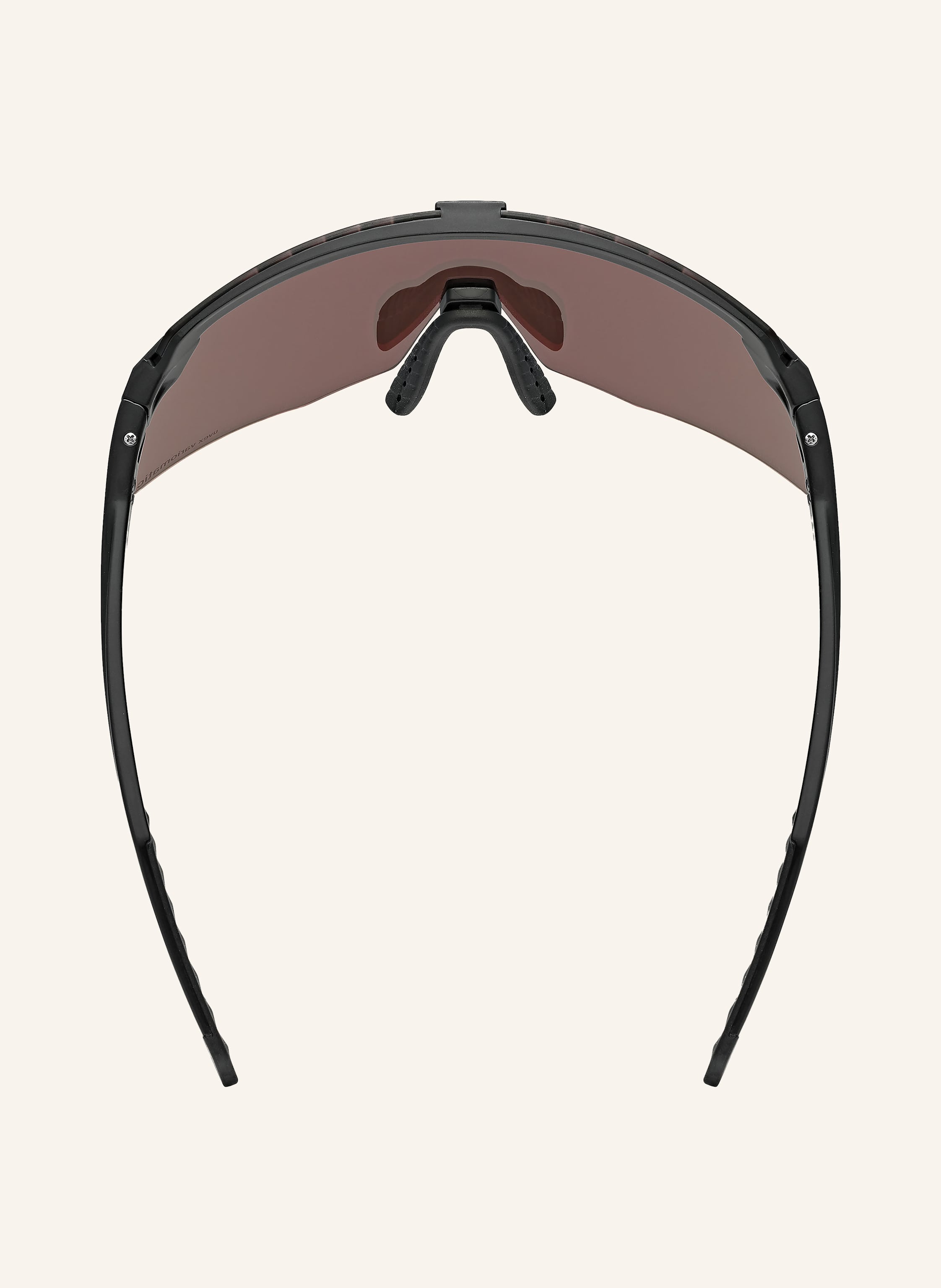 Thumbnail - Uvex Radbrille Pace Stage S Cv schwarz